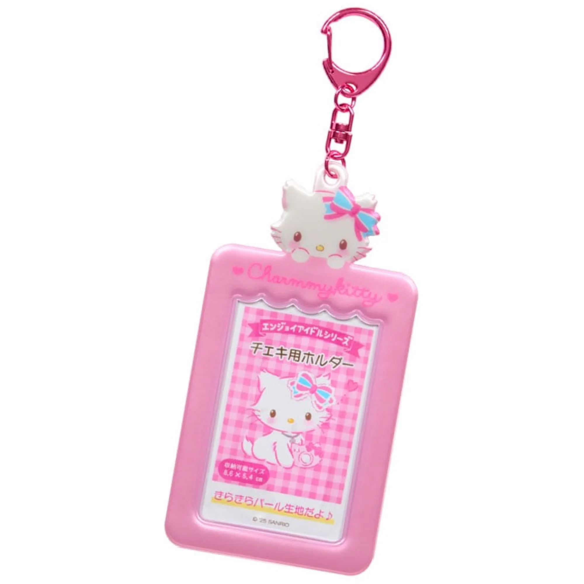 Japan Original Charmmy Kitty Mascot Photo Holder Charm
