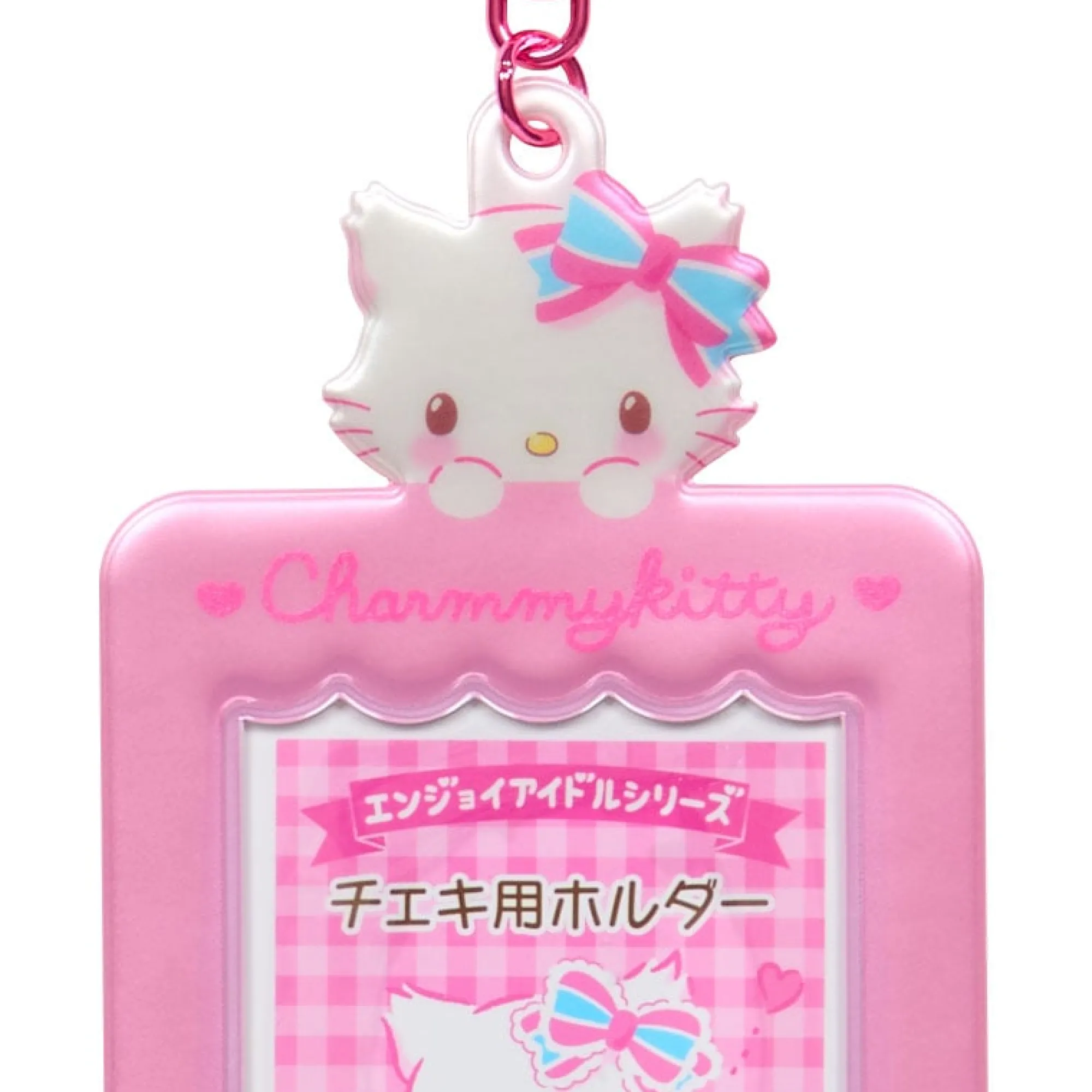 Japan Original Charmmy Kitty Mascot Photo Holder Charm