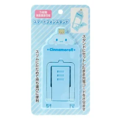 Japan Original Cinnamoroll Classic Smartphone Stand
