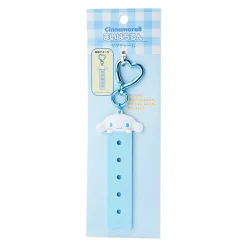 Japan Original Cinnamoroll Customizable Keychain (My Pachirun Series)