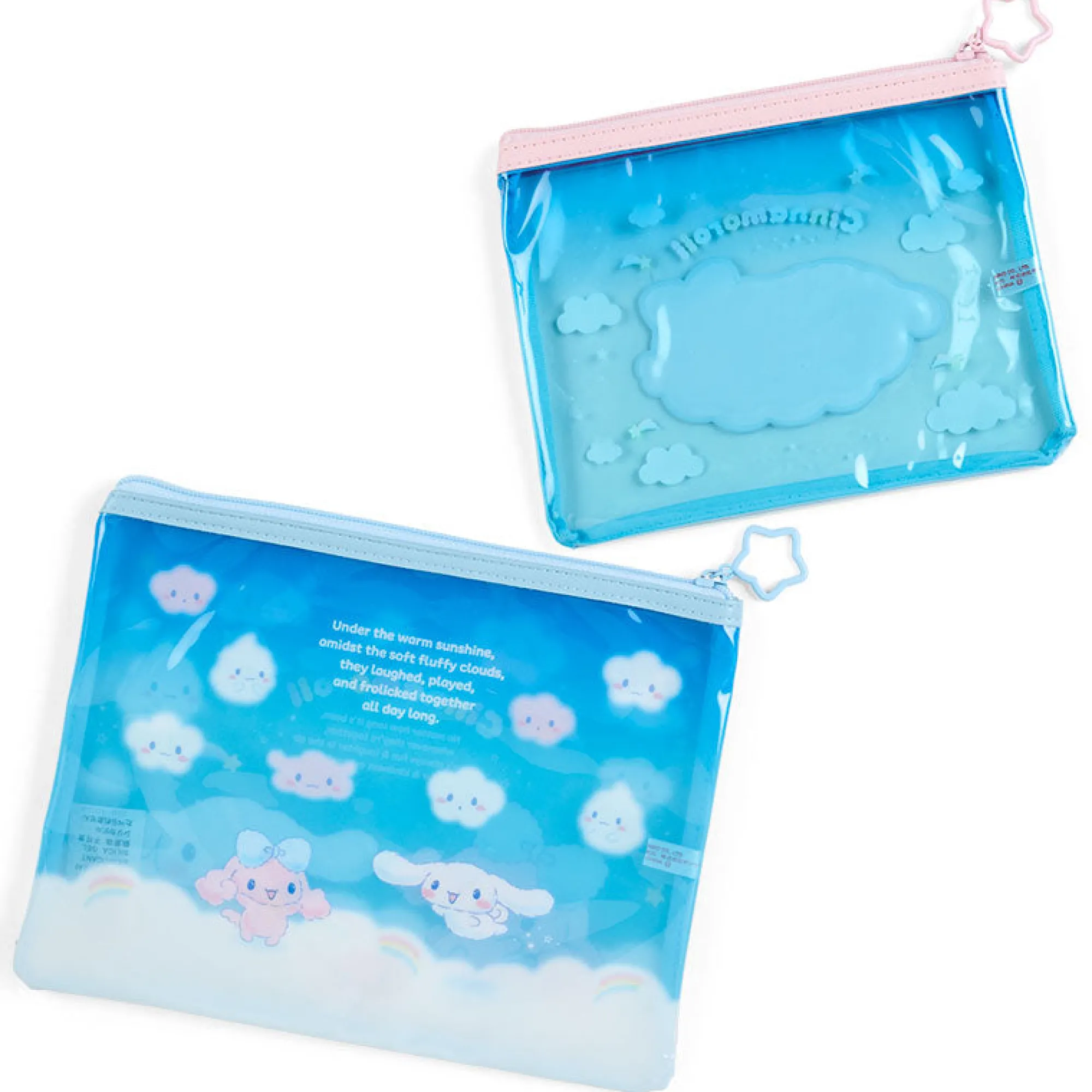Japan Original Cinnamoroll 2-Piece Pouch Set (Poron Cloud Series)