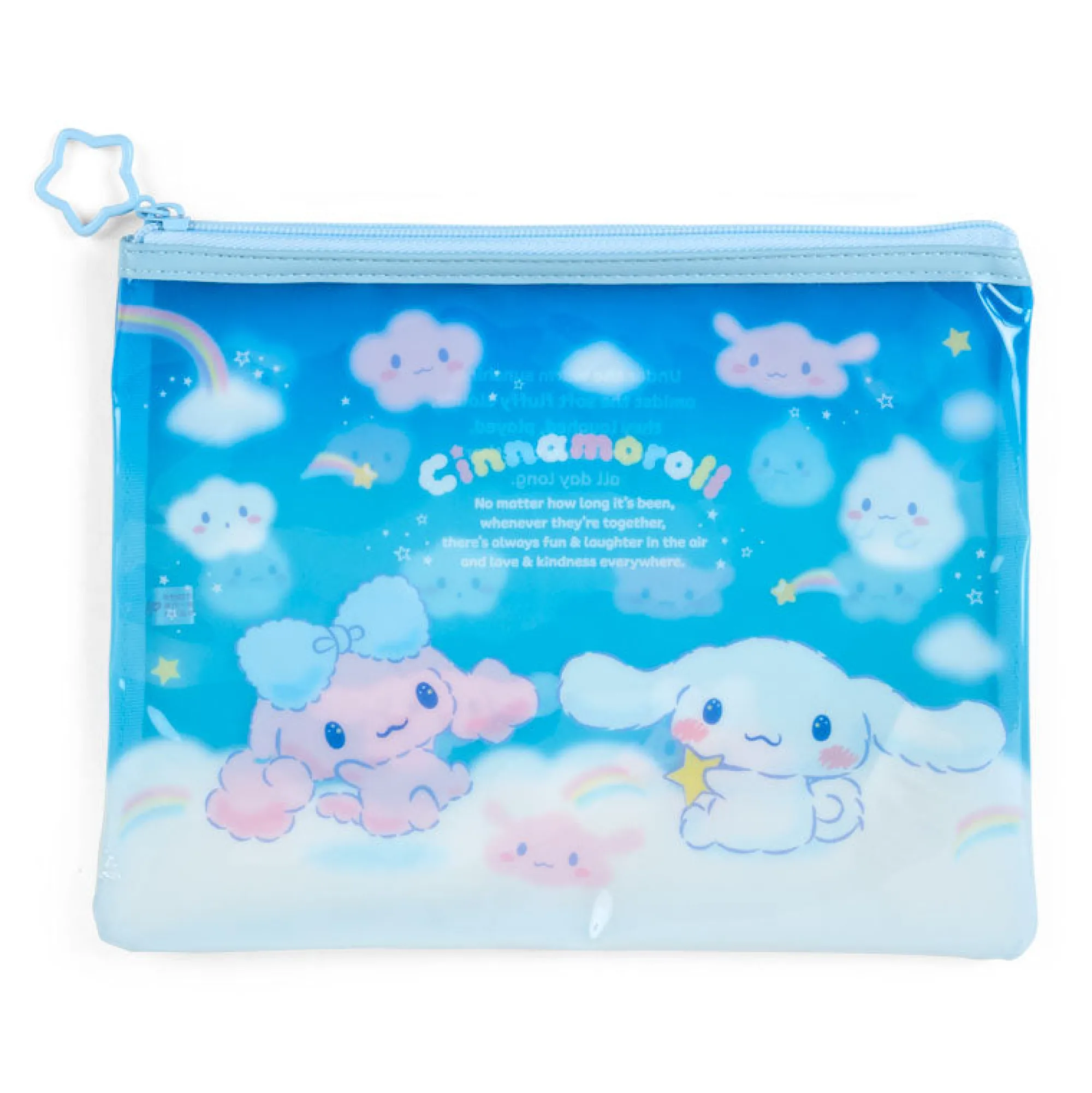 Japan Original Cinnamoroll 2-Piece Pouch Set (Poron Cloud Series)