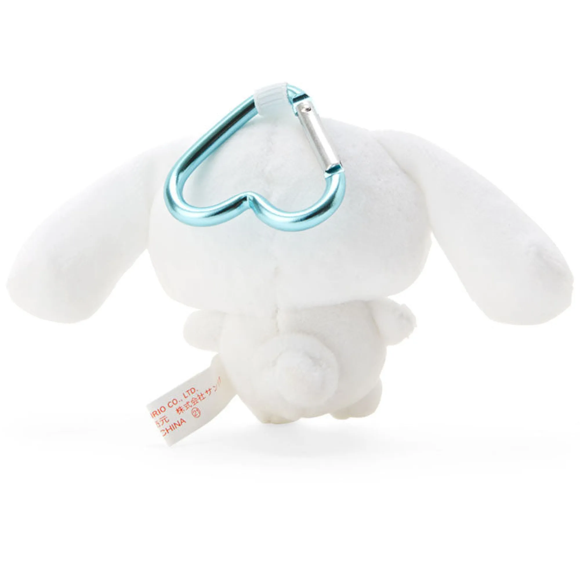 Japan Original Cinnamoroll Plush Mascot All My Heart Keychain