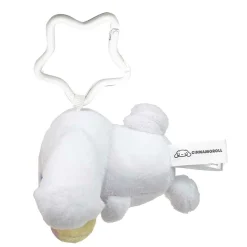 Global Original Cinnamoroll Plush Measuring Tape