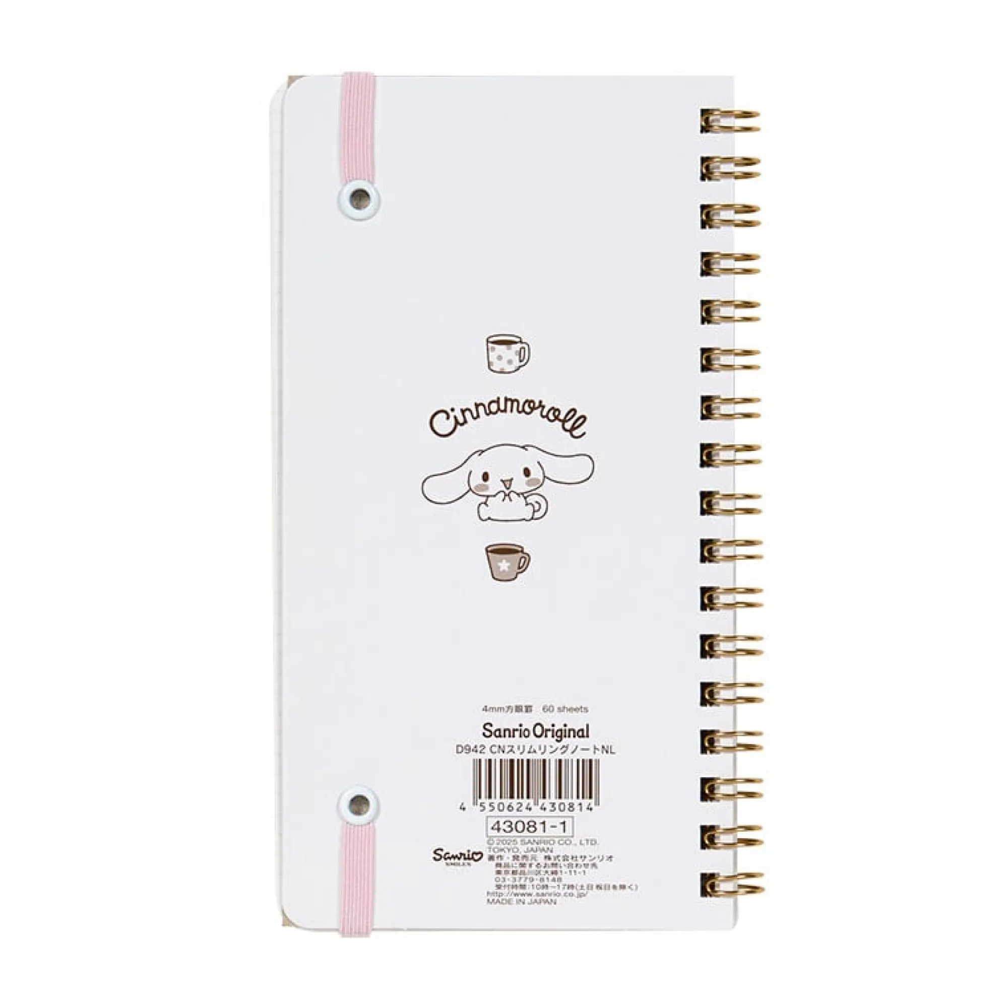 Japan Original Cinnamoroll Slim Spiral Notebook (Elastic Closure)