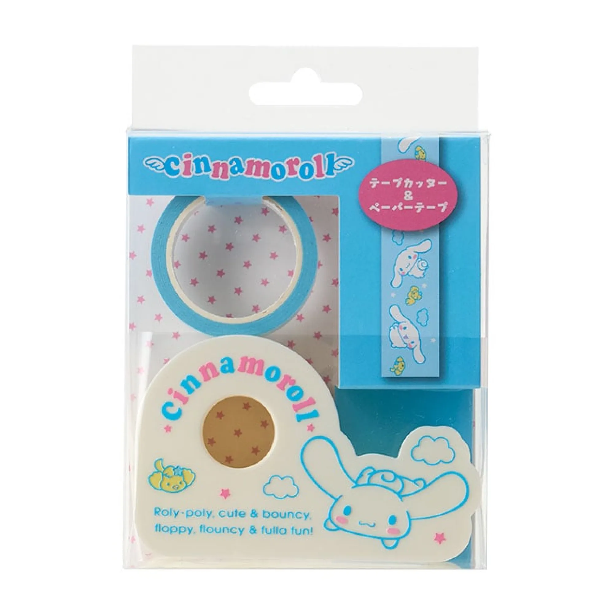 Japan Original Cinnamoroll Washi Tape and Dispenser Set (Sanrio Forever Series)