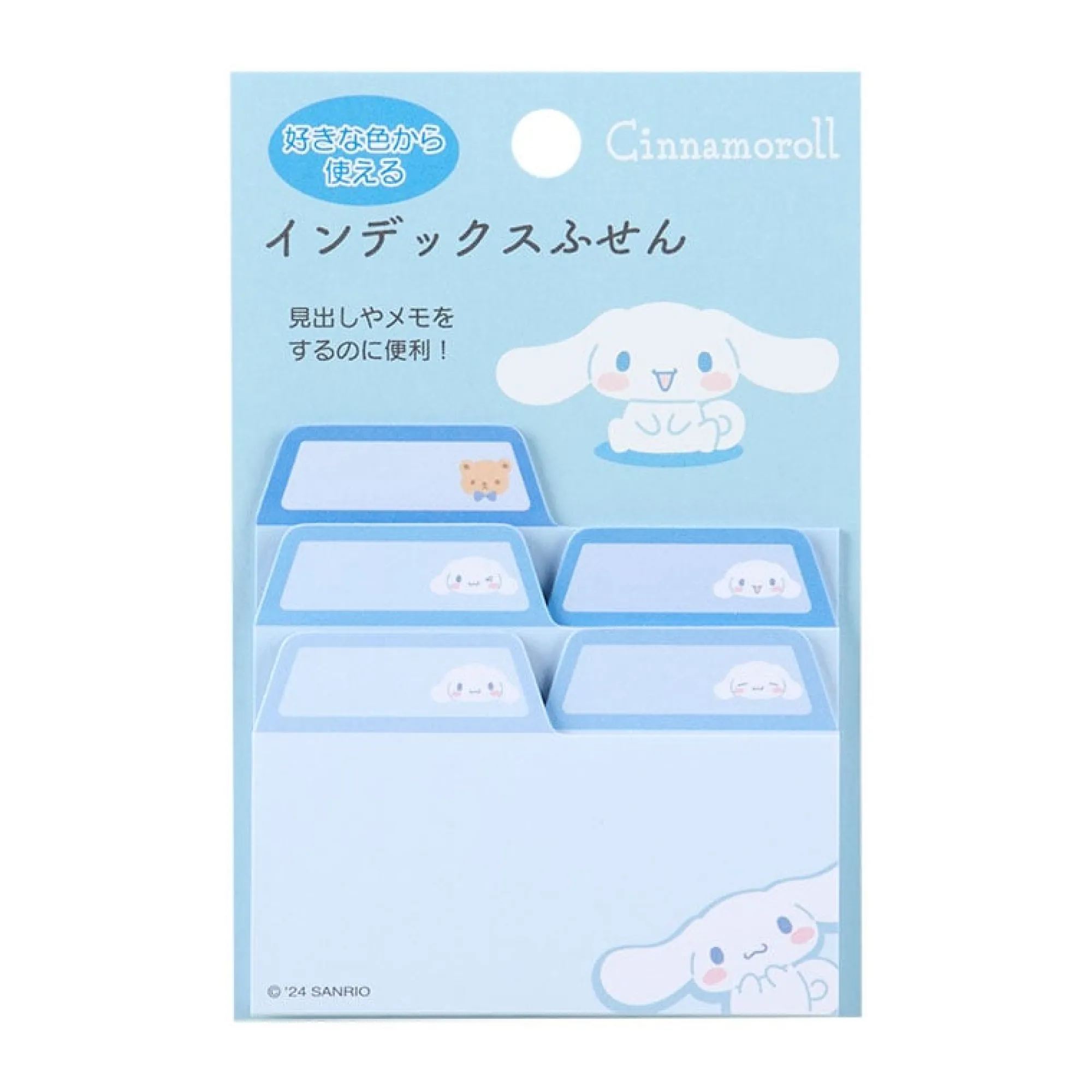 Japan Original Cinnamroll Index Tab Sticky Notes