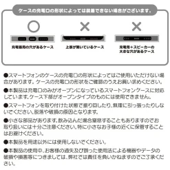 Japan Original Cogimyun Smartphone Charm (Angel Dance Club Series)