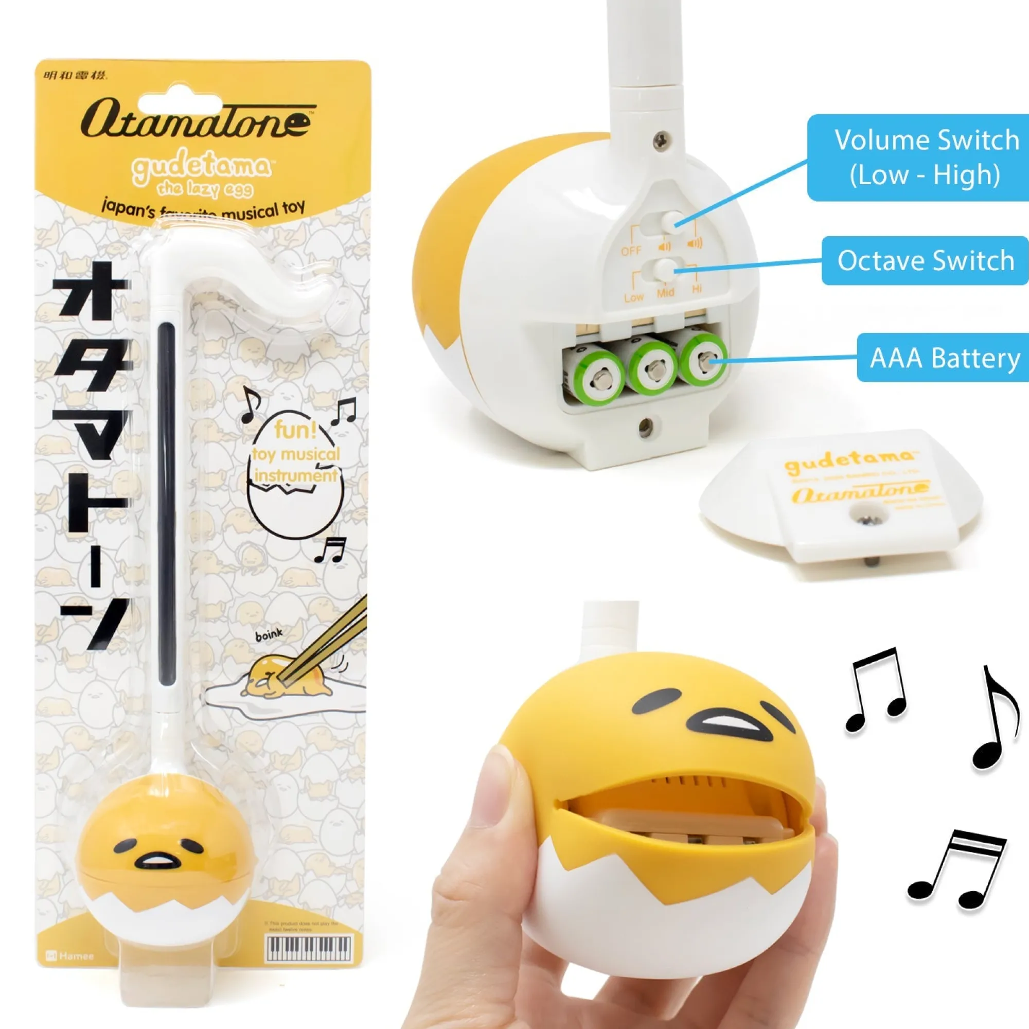 Kids Hamee.com - Hamee US Gudetama Otamatone Musical Toy