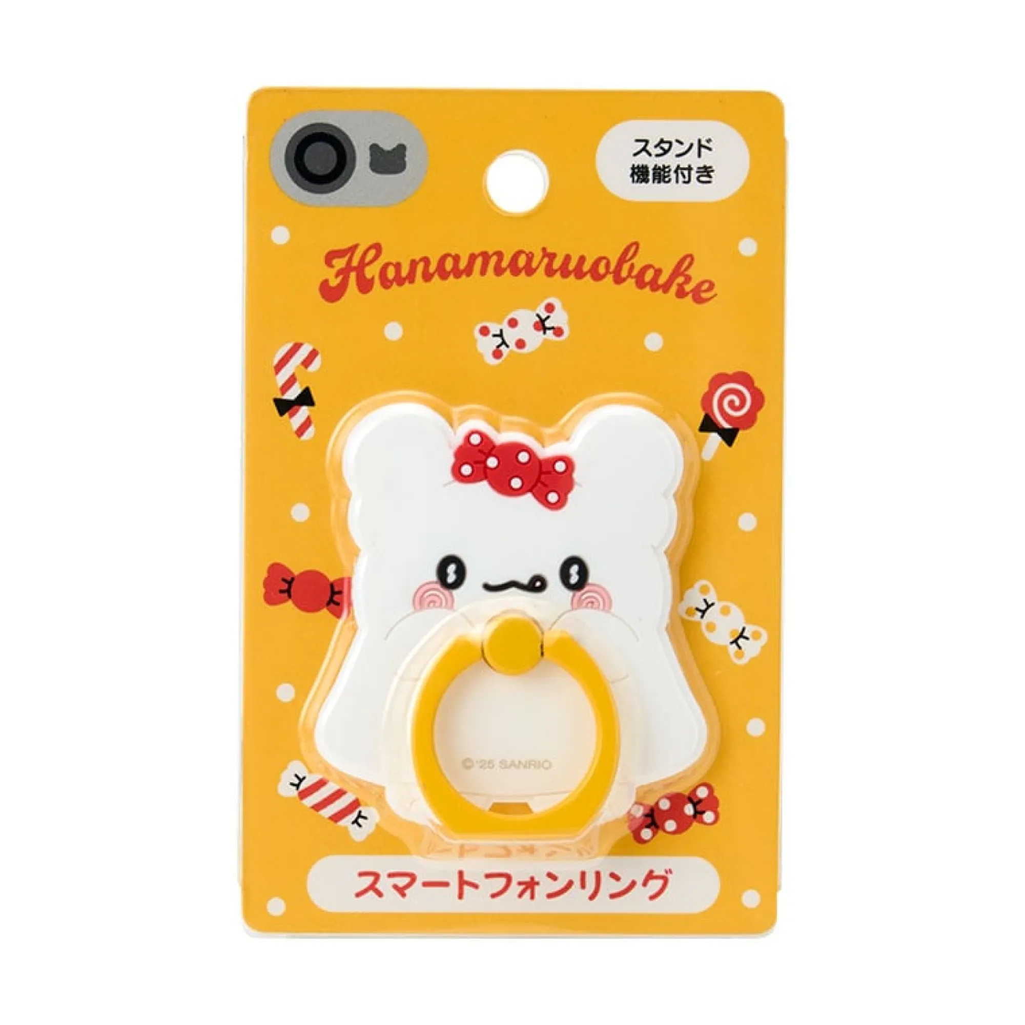 Japan Original Hanamaruobake Smartphone Ring Grip (I Love Sweets Series)