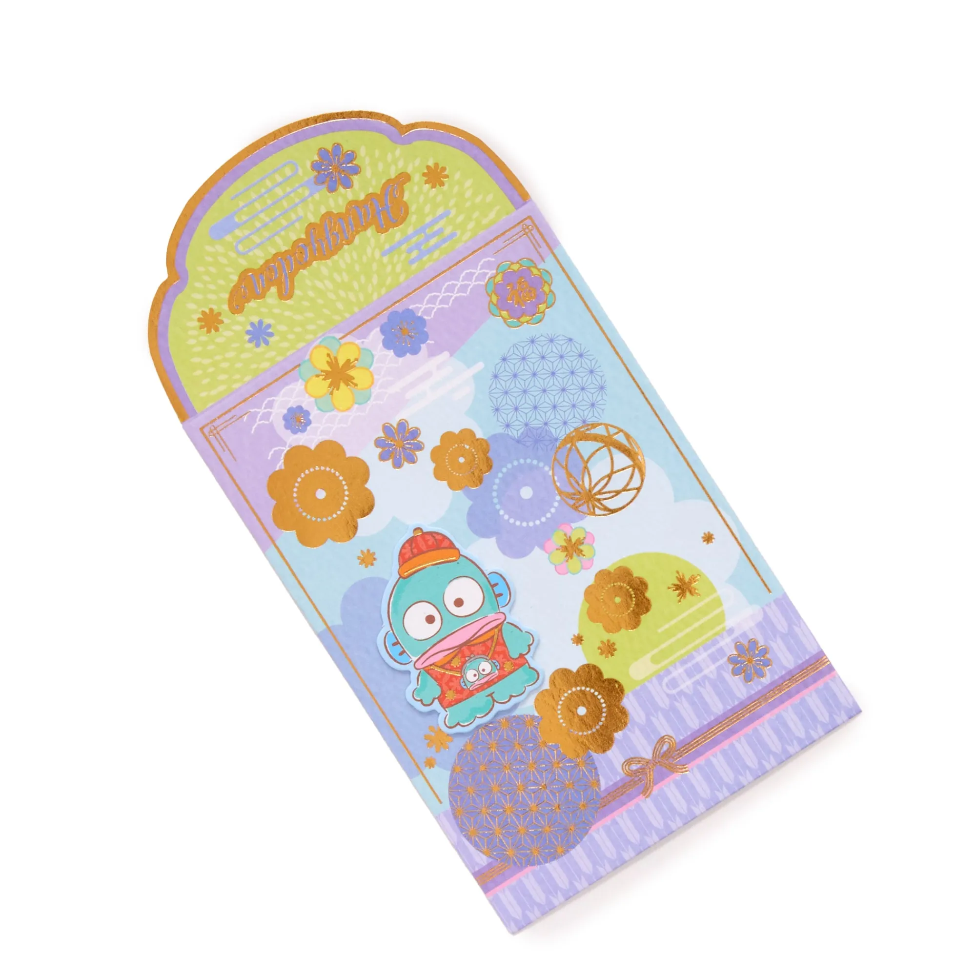 Global Original Hangyodon 4-pc Enclosure Envelopes (3D Pop-Up)