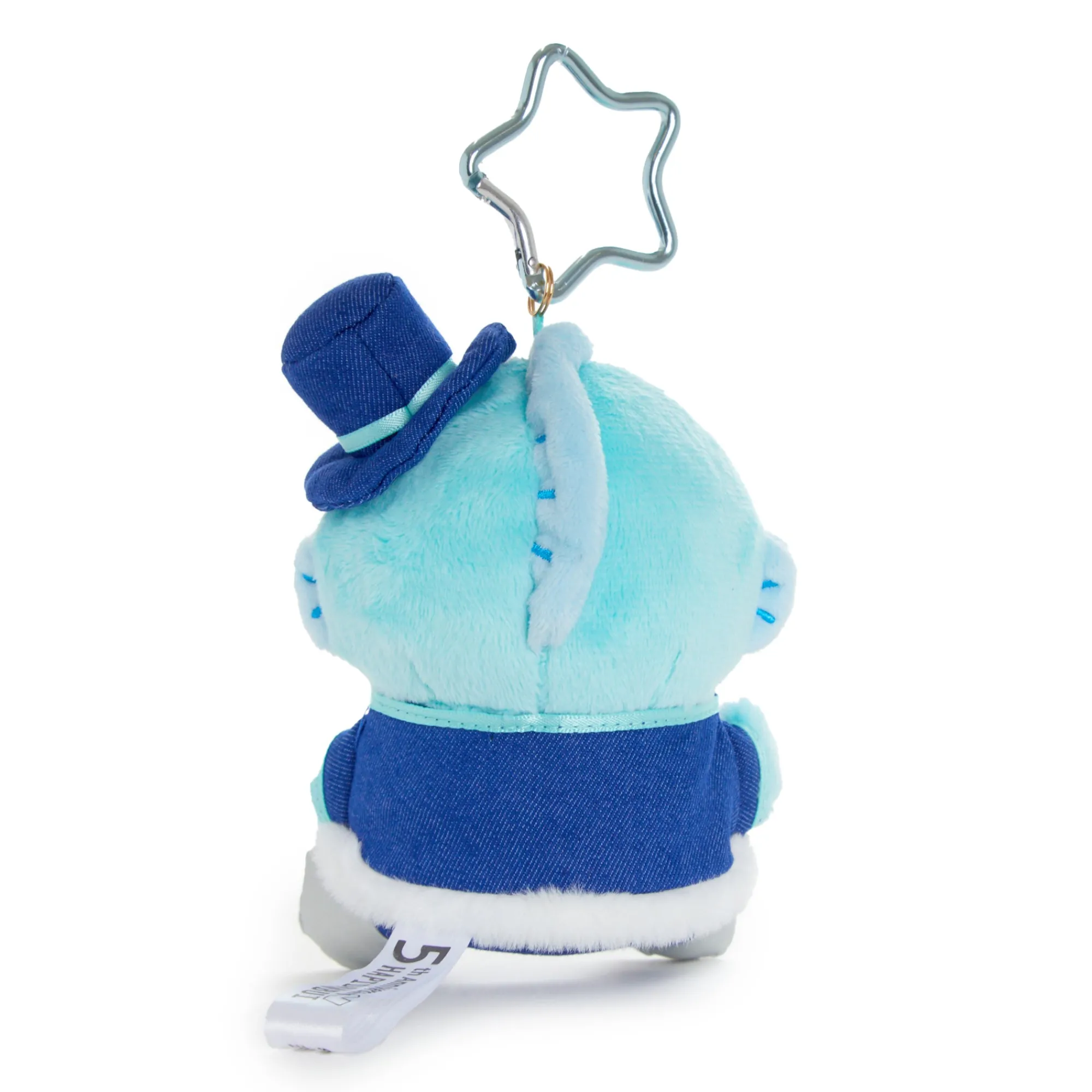 Global Original Hangyodon Plush Mascot Keychain (Hapidanbui Boy Band Series)