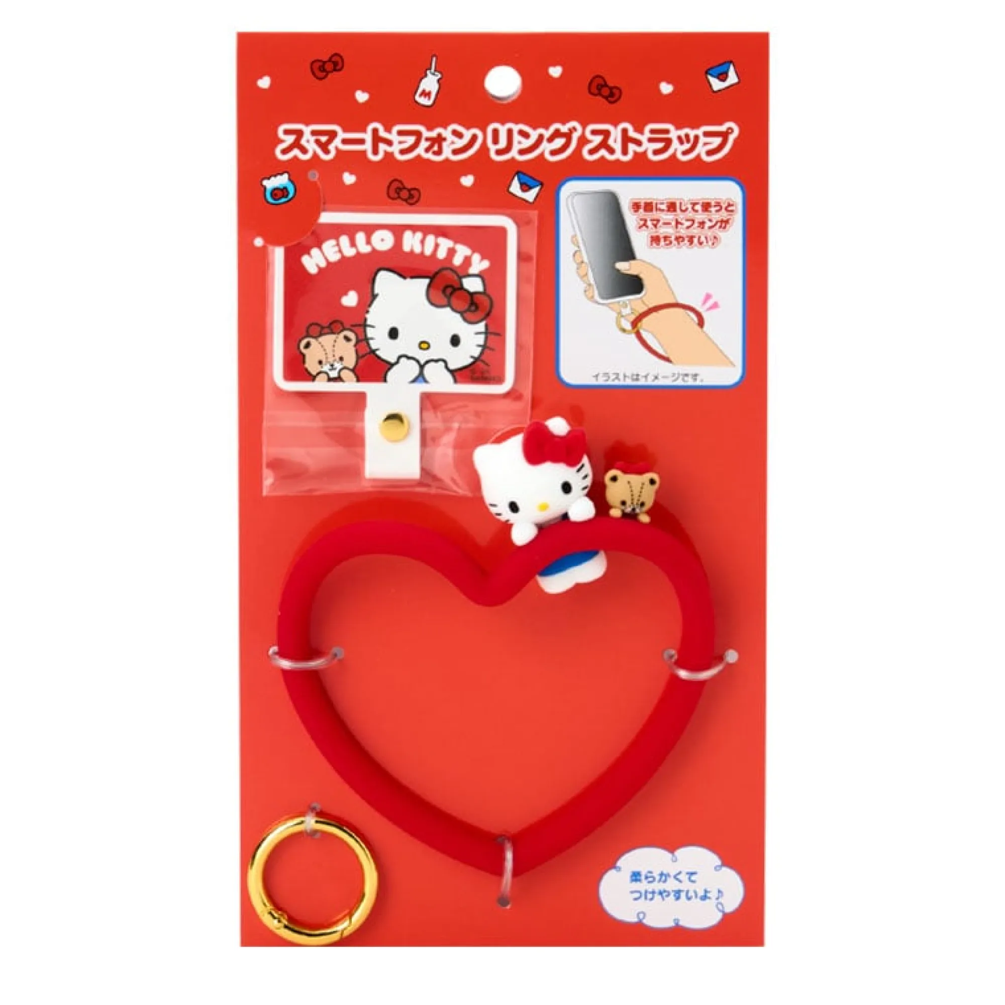 Japan Original Hello Kitty Besties Smartphone Wrist Ring