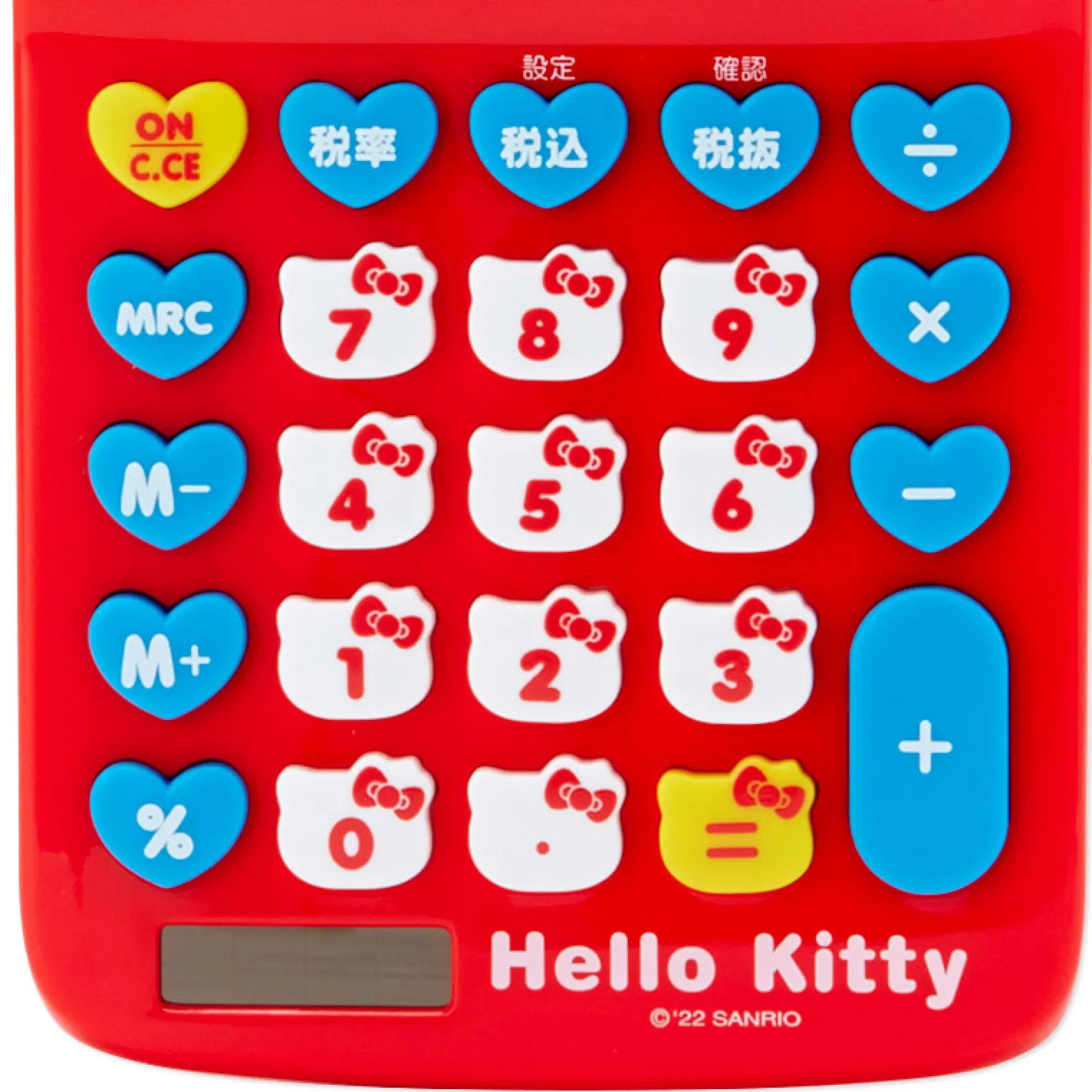 Japan Original Hello Kitty Classic Calculator