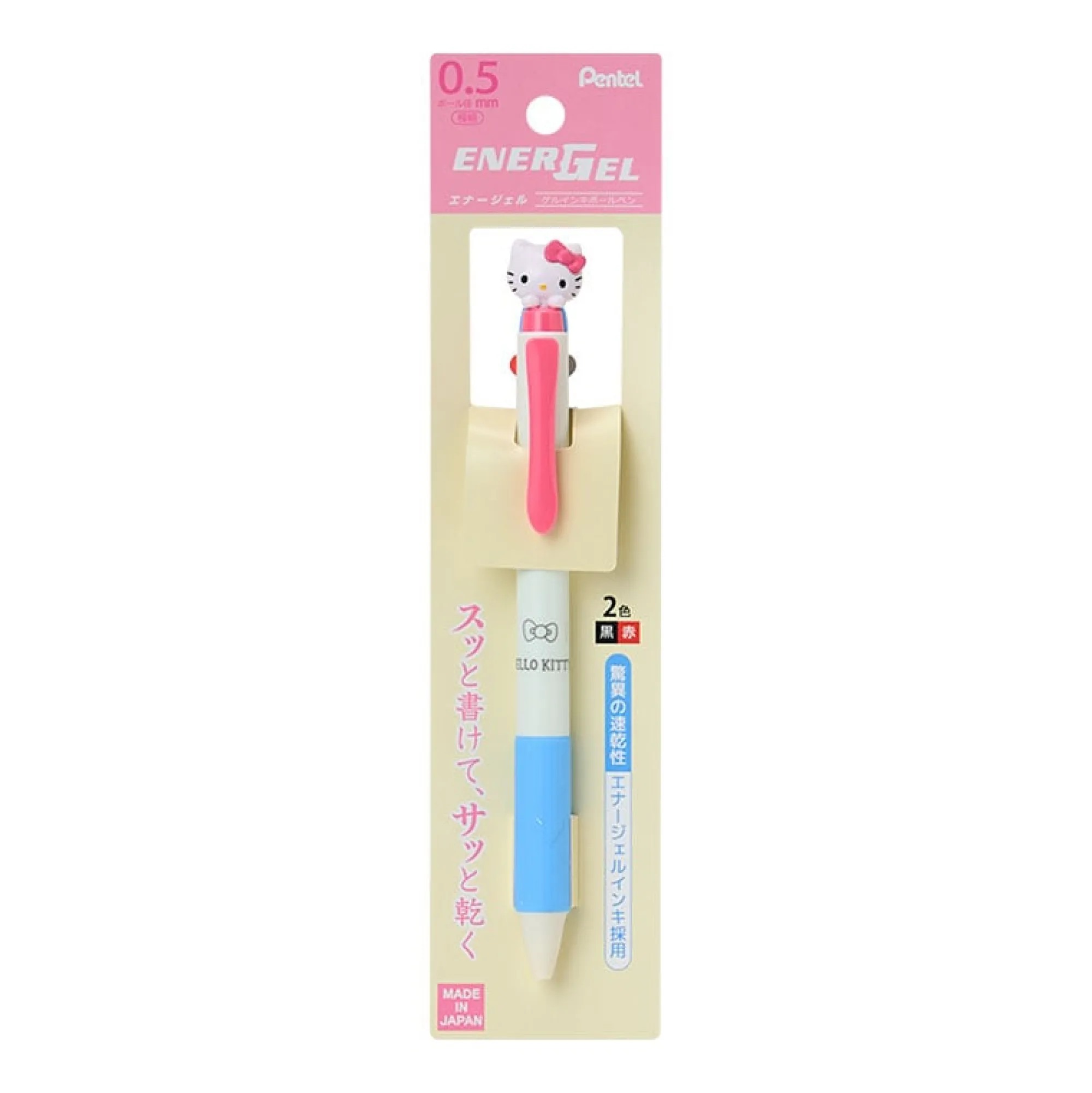 Japan Original Hello Kitty 2-Color Pentel EnerGel Retractable Pen