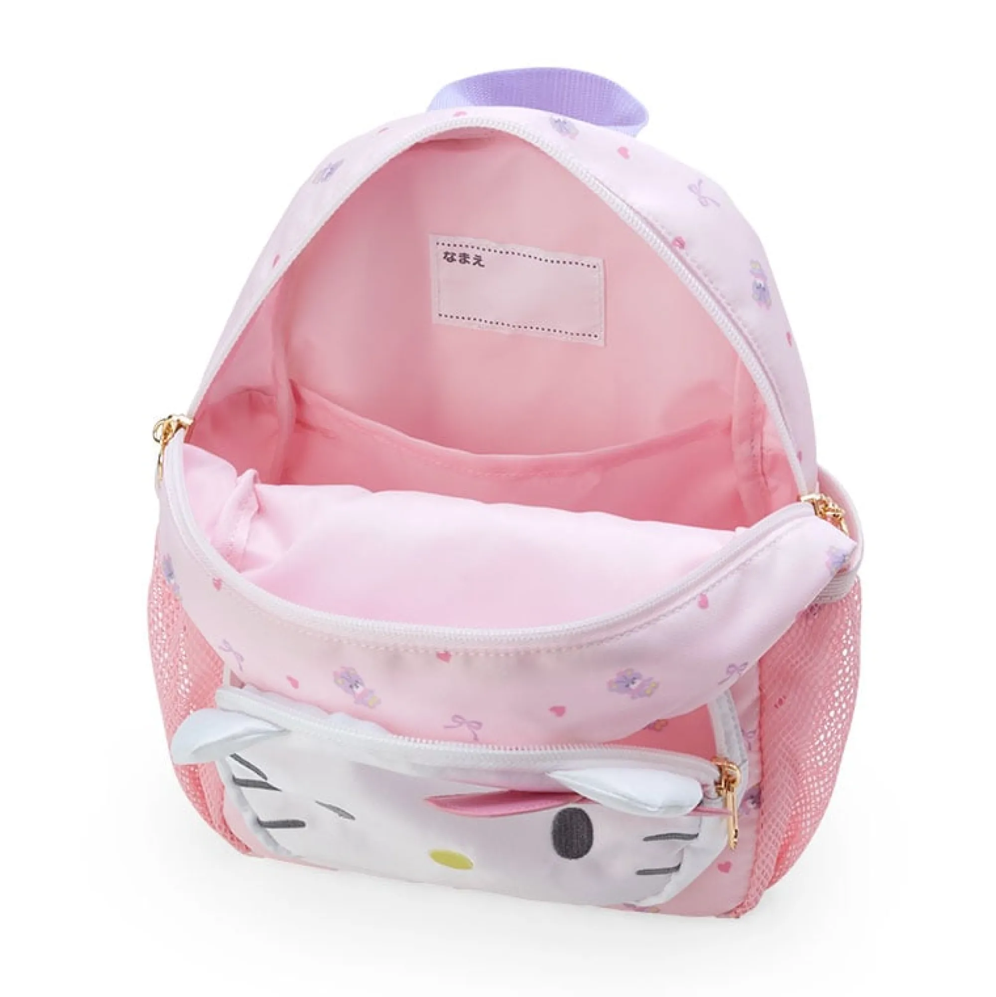 Kids Japan Original Hello Kitty Face Kids Backpack