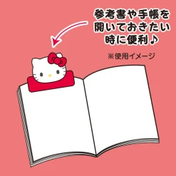 Japan Original Hello Kitty Face Large Paper Clip