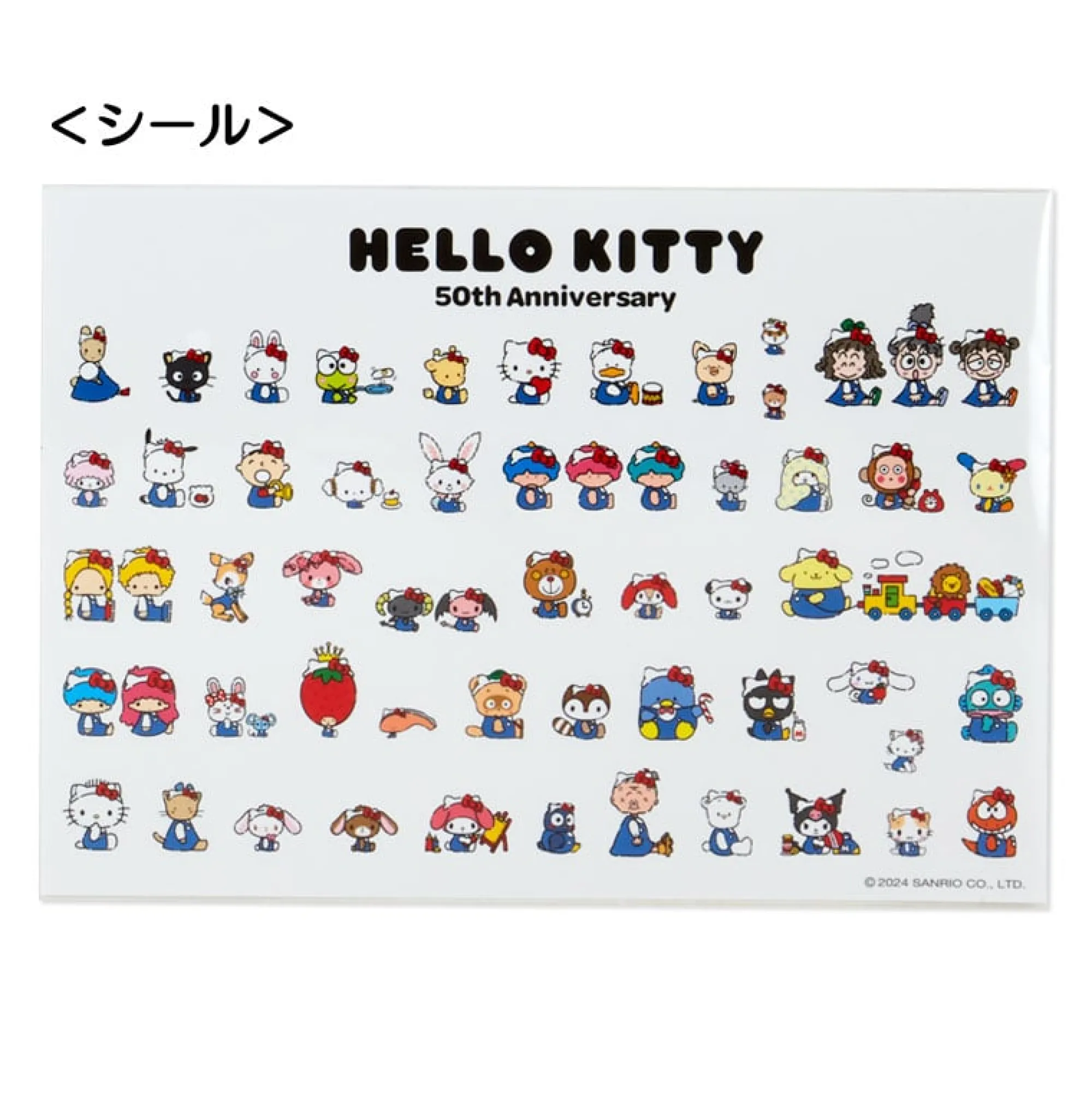 Japan Original Hello Kitty File Folder and Sticker Set (Hello, Everyone! Series)