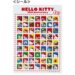 Japan Original Hello Kitty File Folder and Sticker Set (Hello, Everyone! Series)