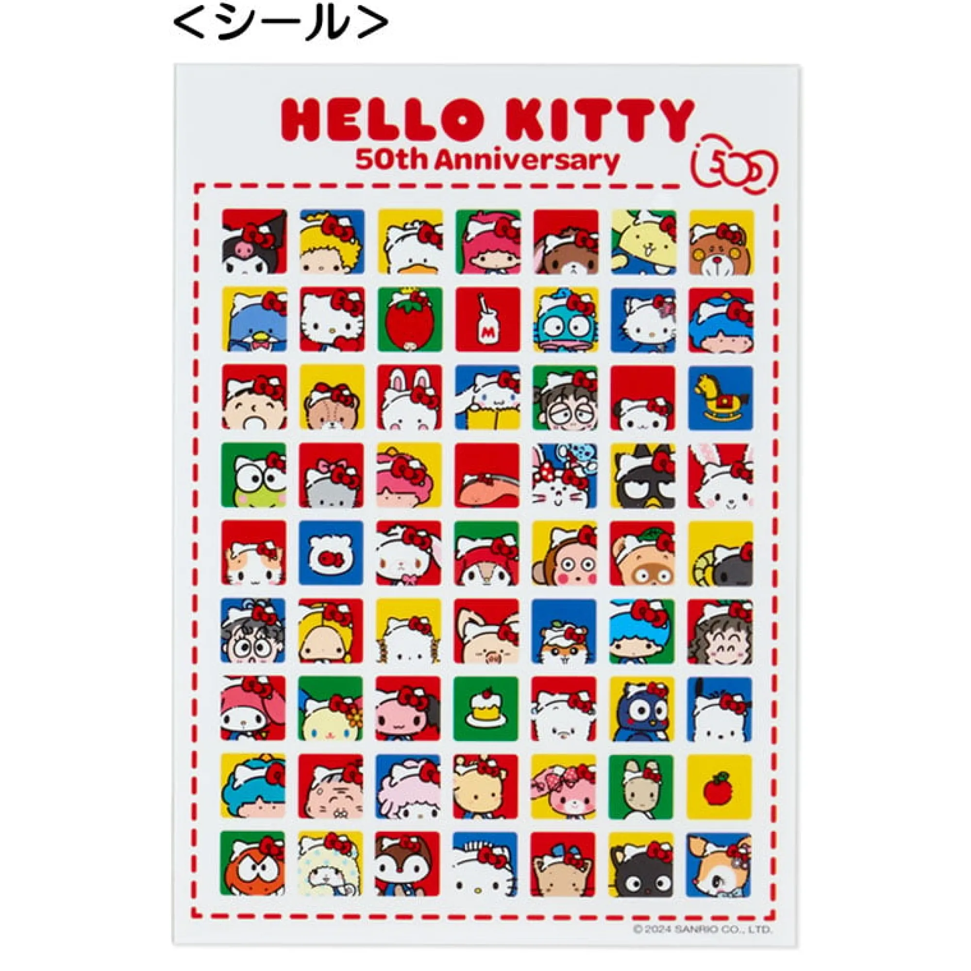Japan Original Hello Kitty File Folder and Sticker Set (Hello, Everyone! Series)