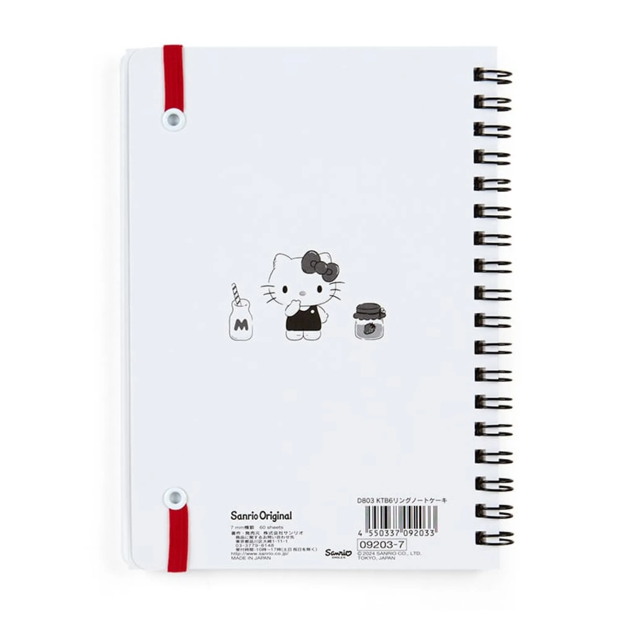Japan Original Hello Kitty Lined Notebook (Elastic Closure)