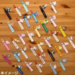 Japan Original Hello Kitty Logo Keychain (Sanrio Character Award Series)