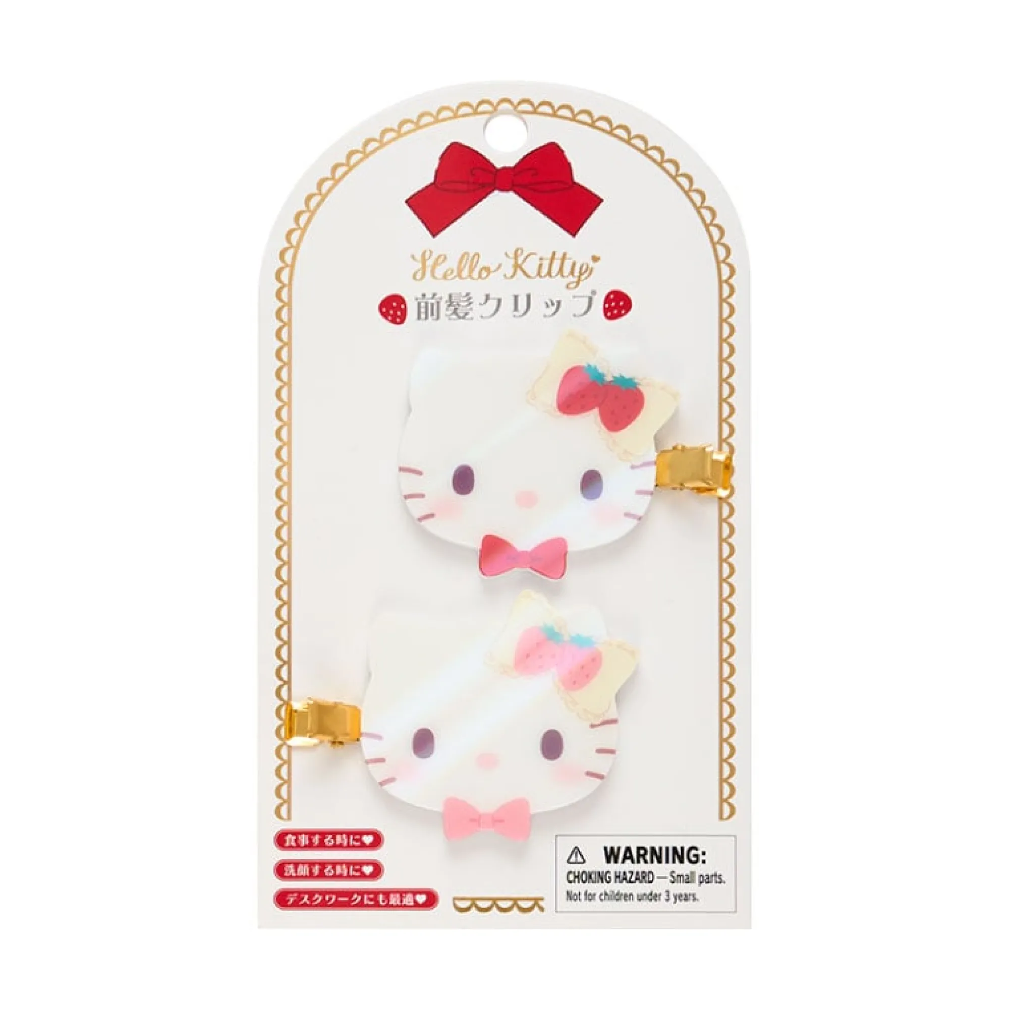 Japan Original Hello Kitty 2-Pc Hair Clip Set (Sweet Shortcake Series)