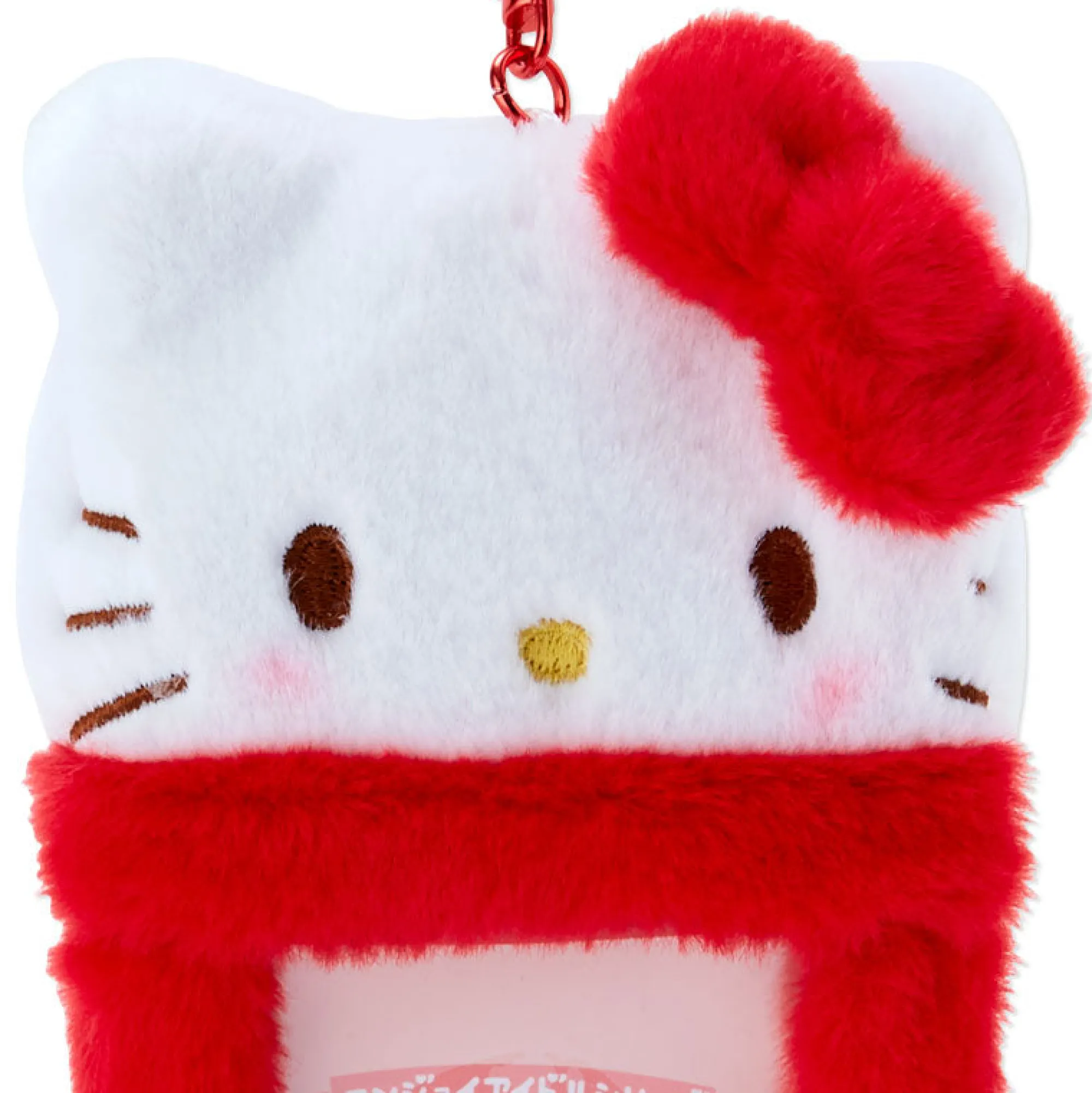 Japan Original Hello Kitty Plush ID Card Holder