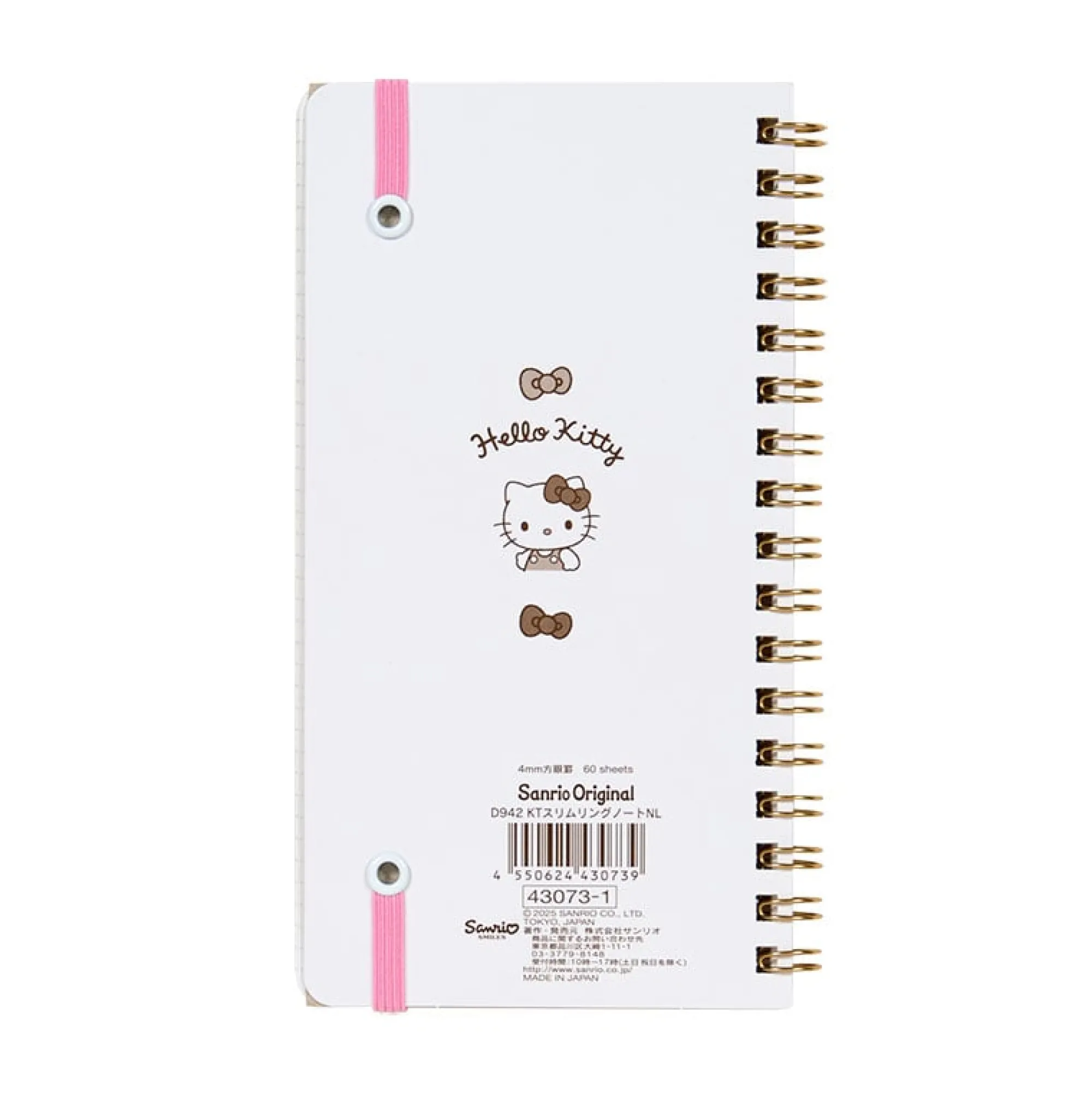 Japan Original Hello Kitty Slim Spiral Notebook (Elastic Closure)