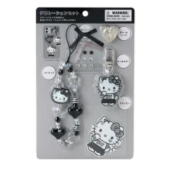 Japan Original Hello Kitty Smartphone Charm Set (Silver Houndstooth Series)
