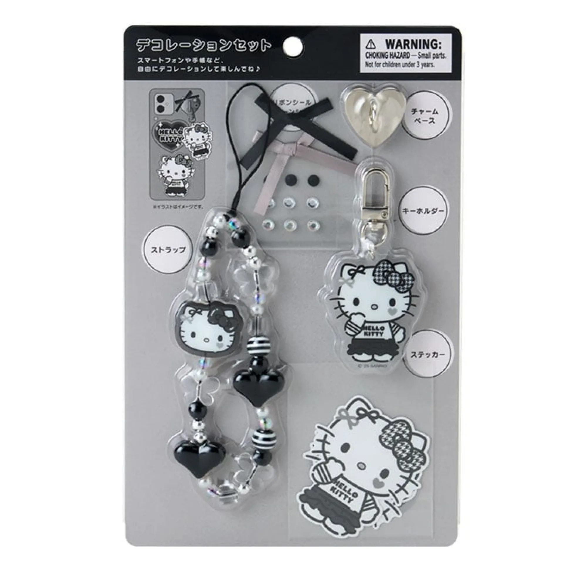 Japan Original Hello Kitty Smartphone Charm Set (Silver Houndstooth Series)
