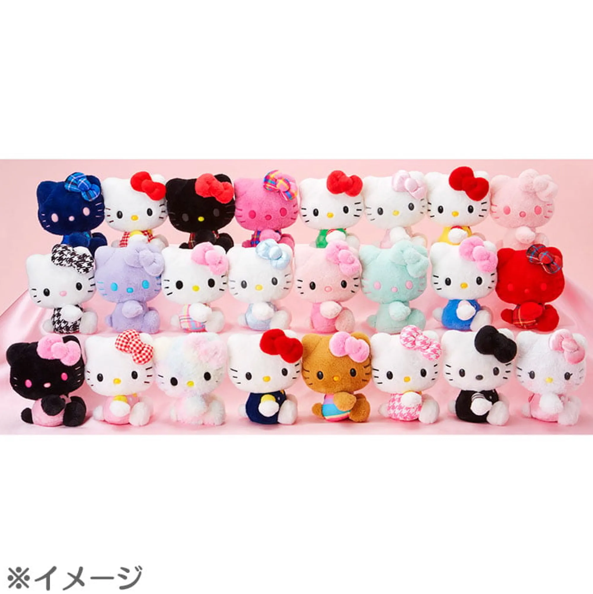 Japan Original Hello Kitty 50th Anniv. Plush Mascot (Yellow Overalls)