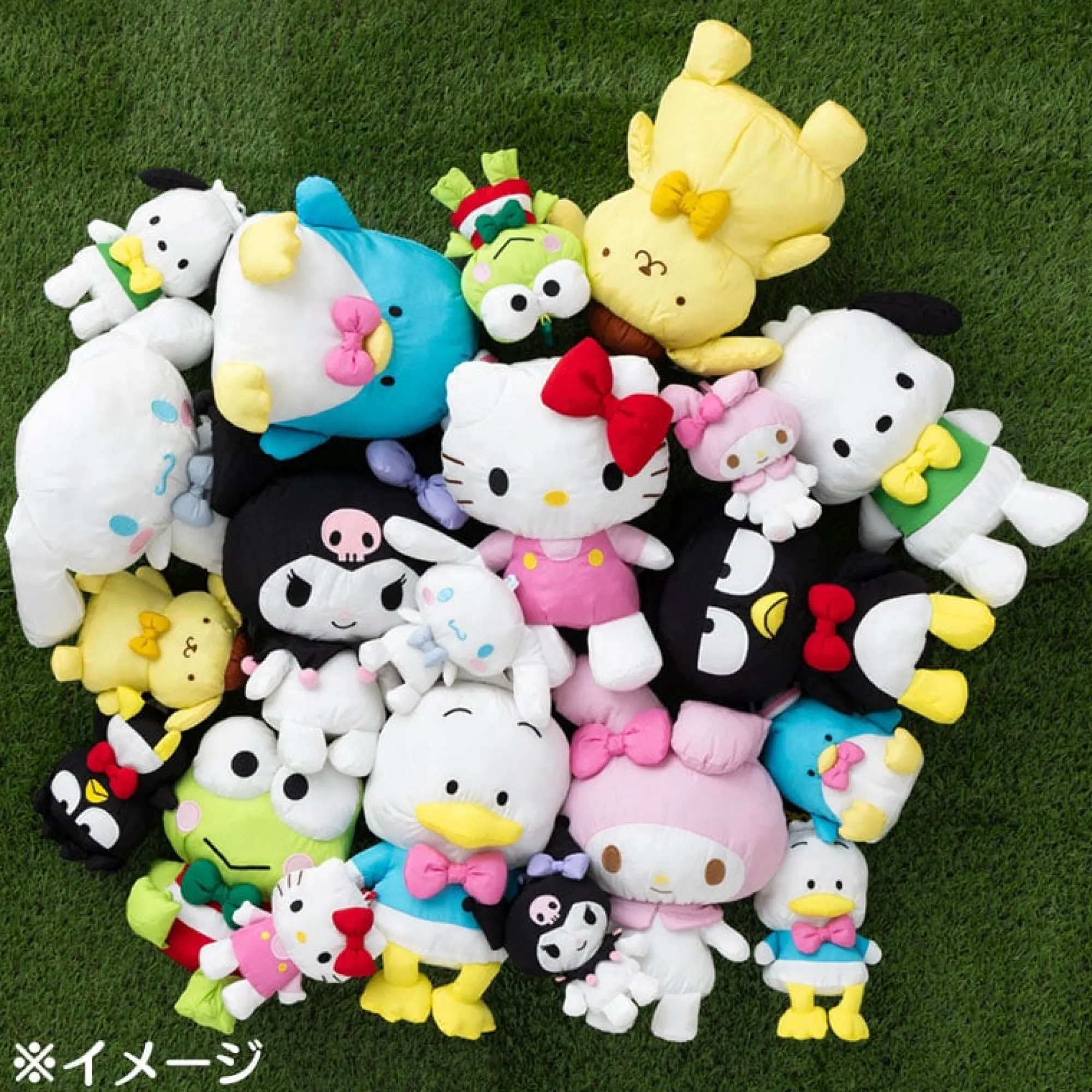 Kids Japan Original Keroppi 9" Plush (Balloon Kids Series)
