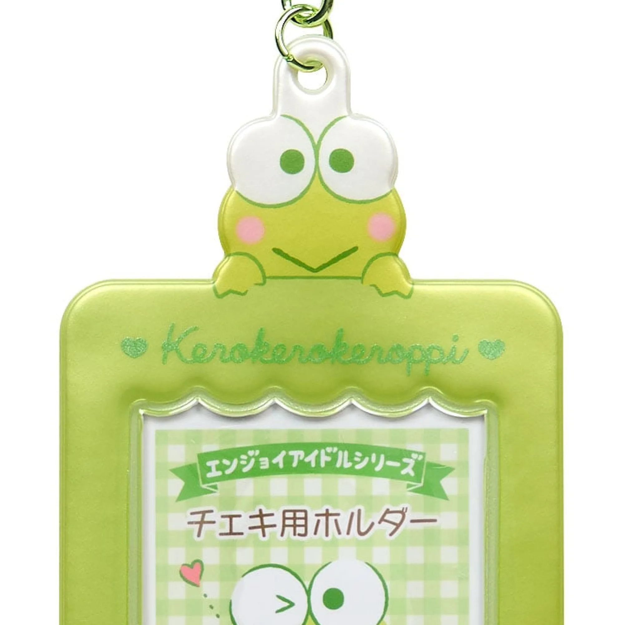 Japan Original Keroppi Mascot Photo Holder Charm