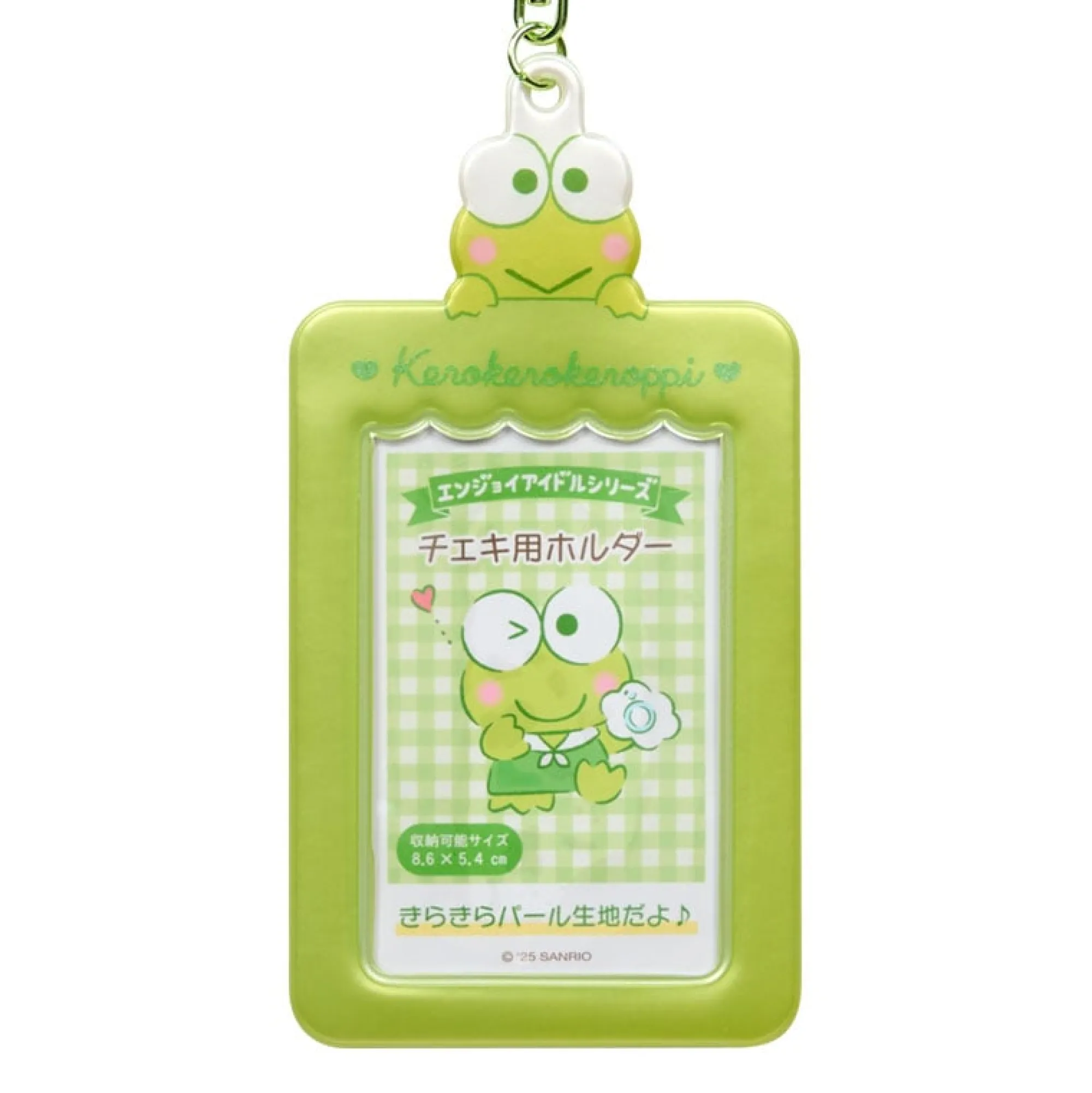 Japan Original Keroppi Mascot Photo Holder Charm