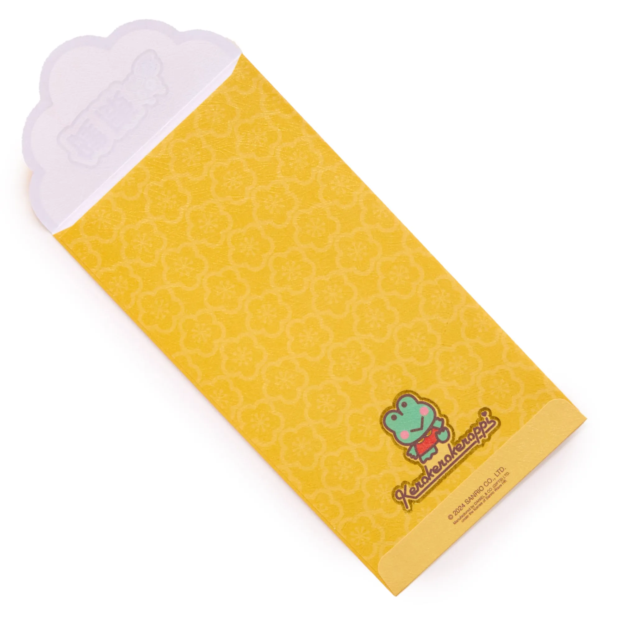 Global Original Keroppi 8-pc Vertical Enclosure Envelopes (Gold)