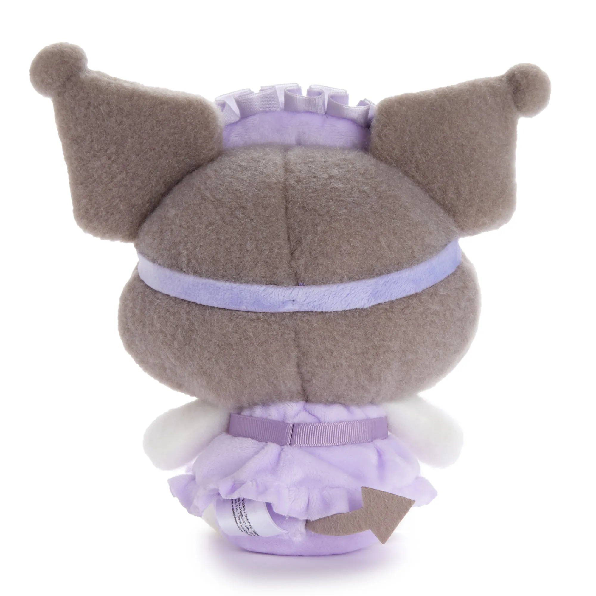 NAKAJIMA CORPORATION Kuromi 8" Plush (Dreamy Sleepover Series)