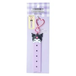 Japan Original Kuromi Customizable Keychain (My Pachirun Series)