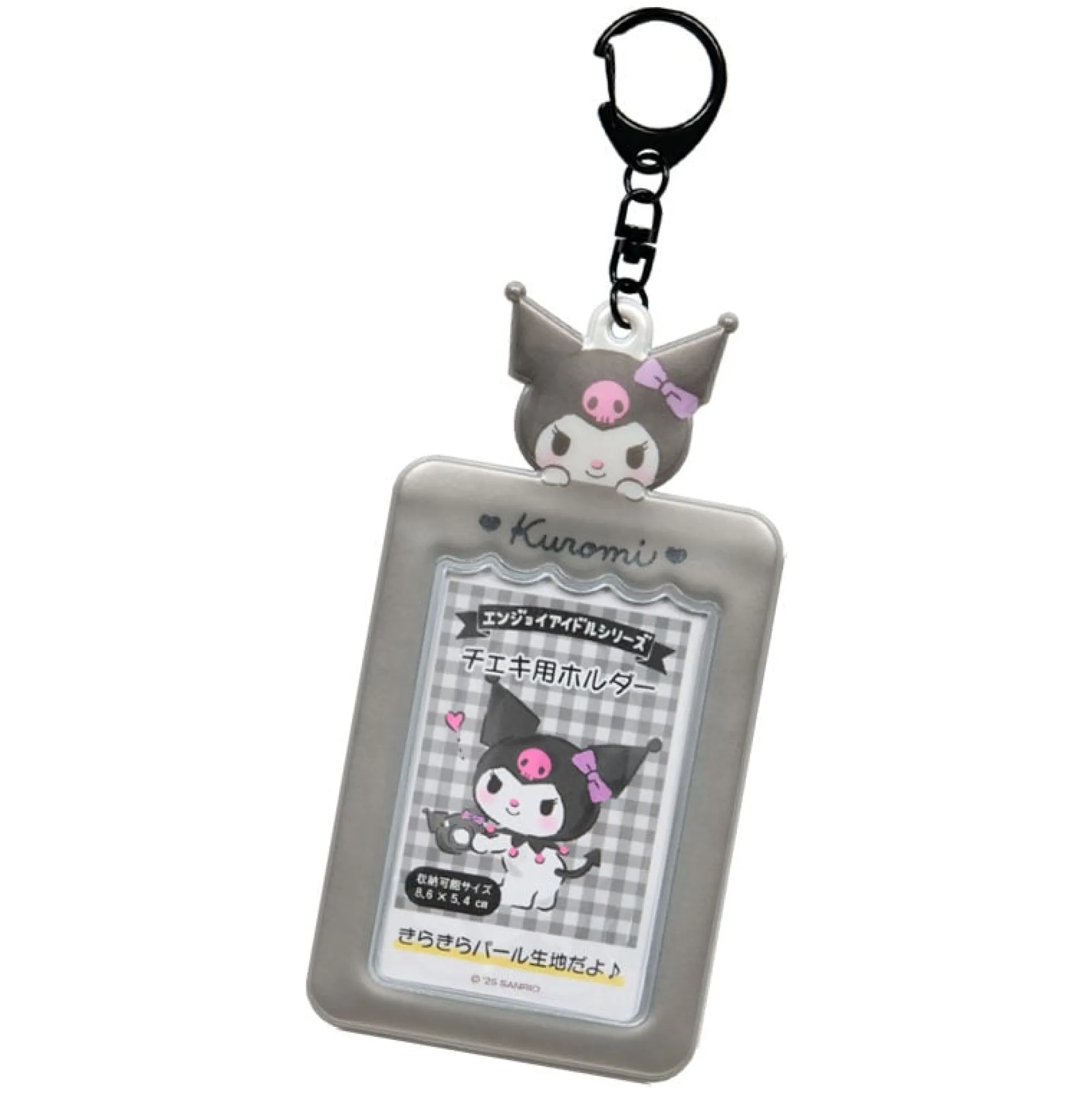 Japan Original Kuromi Mascot Photo Holder Charm