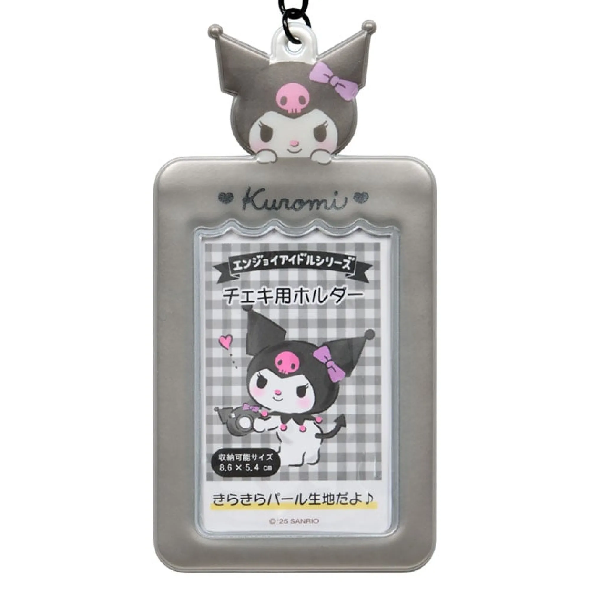 Japan Original Kuromi Mascot Photo Holder Charm
