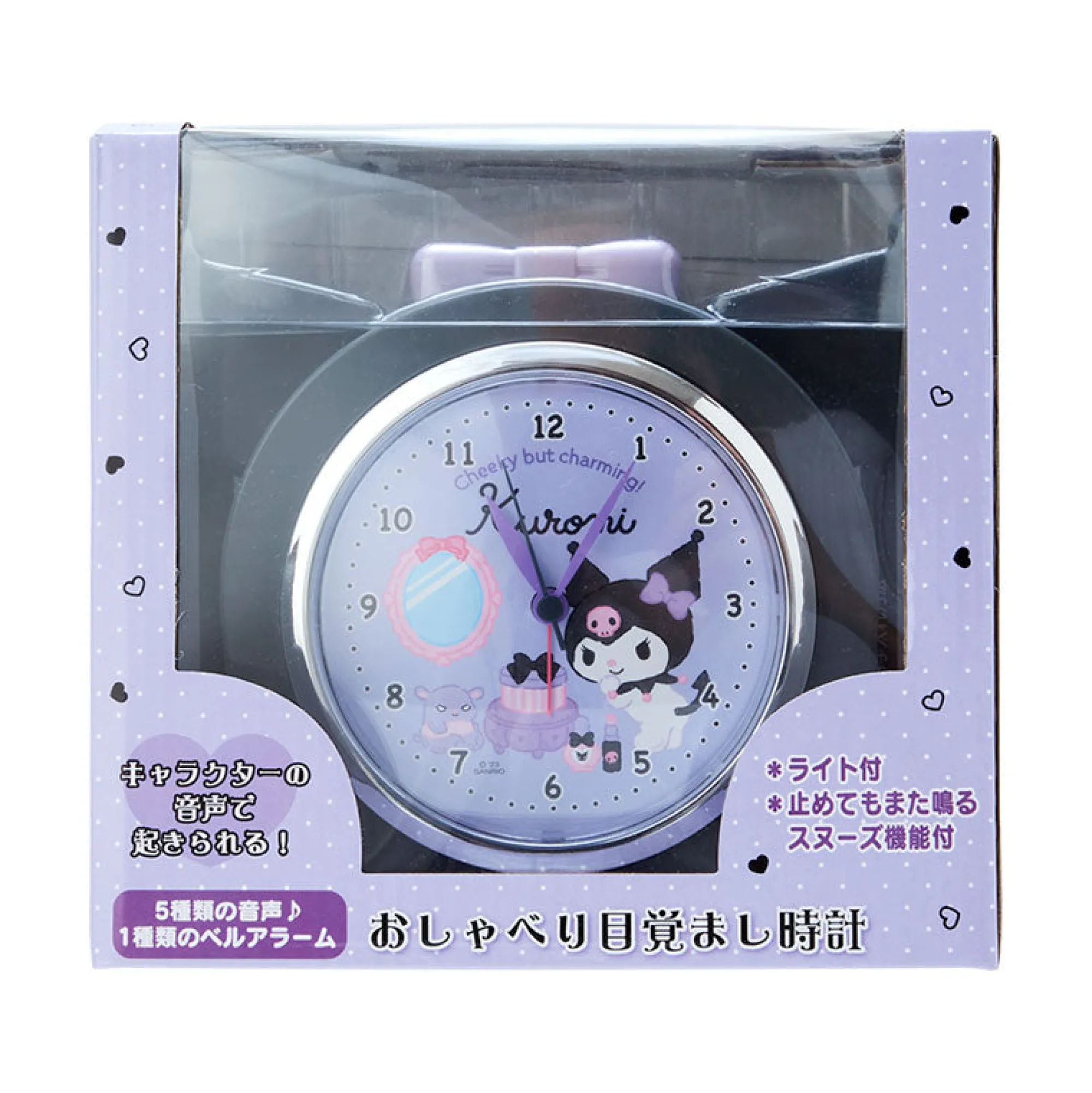 Japan Original Kuromi Snooze-n-Stop Talking Alarm Clock
