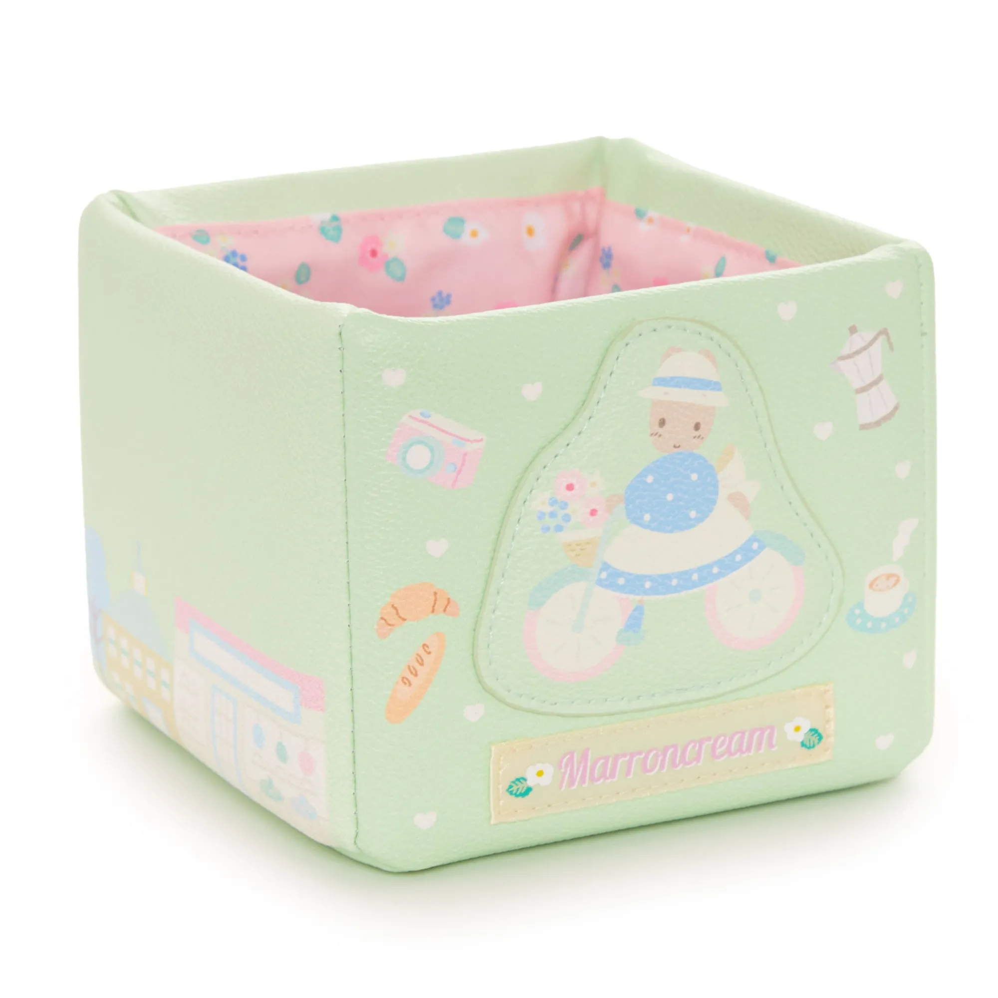 Global Original Marron Cream Mini Storage Box (Bon Voyage Series)