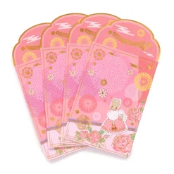 Global Original Marron Cream 4-pc Enclosure Envelopes (3D Pop-Up)