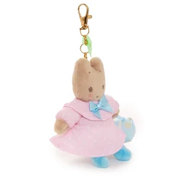 Global Original Marron Cream Plush Mascot Keychain (Bon Voyage Series)