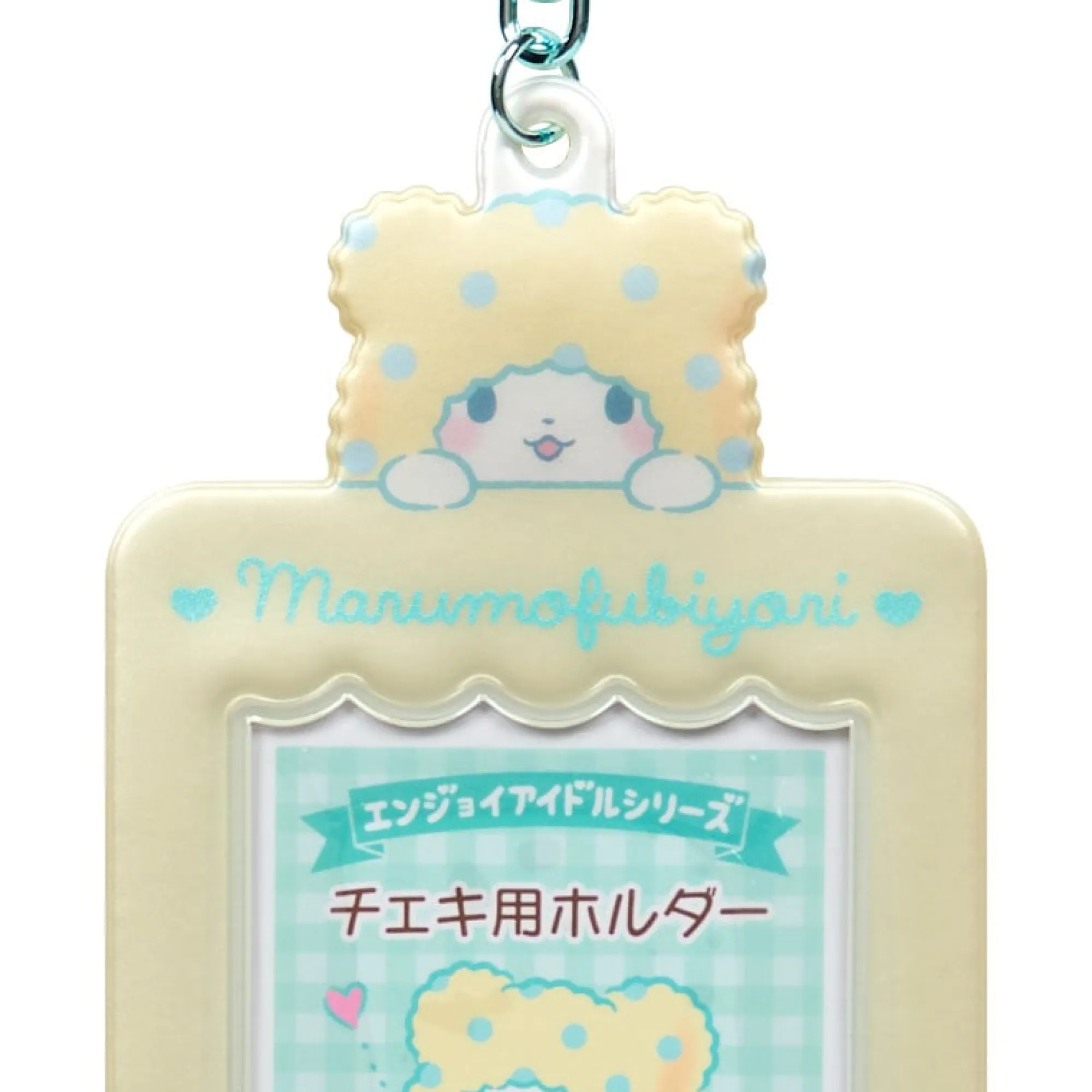Japan Original Marumofubiyori Mascot Photo Holder Charm