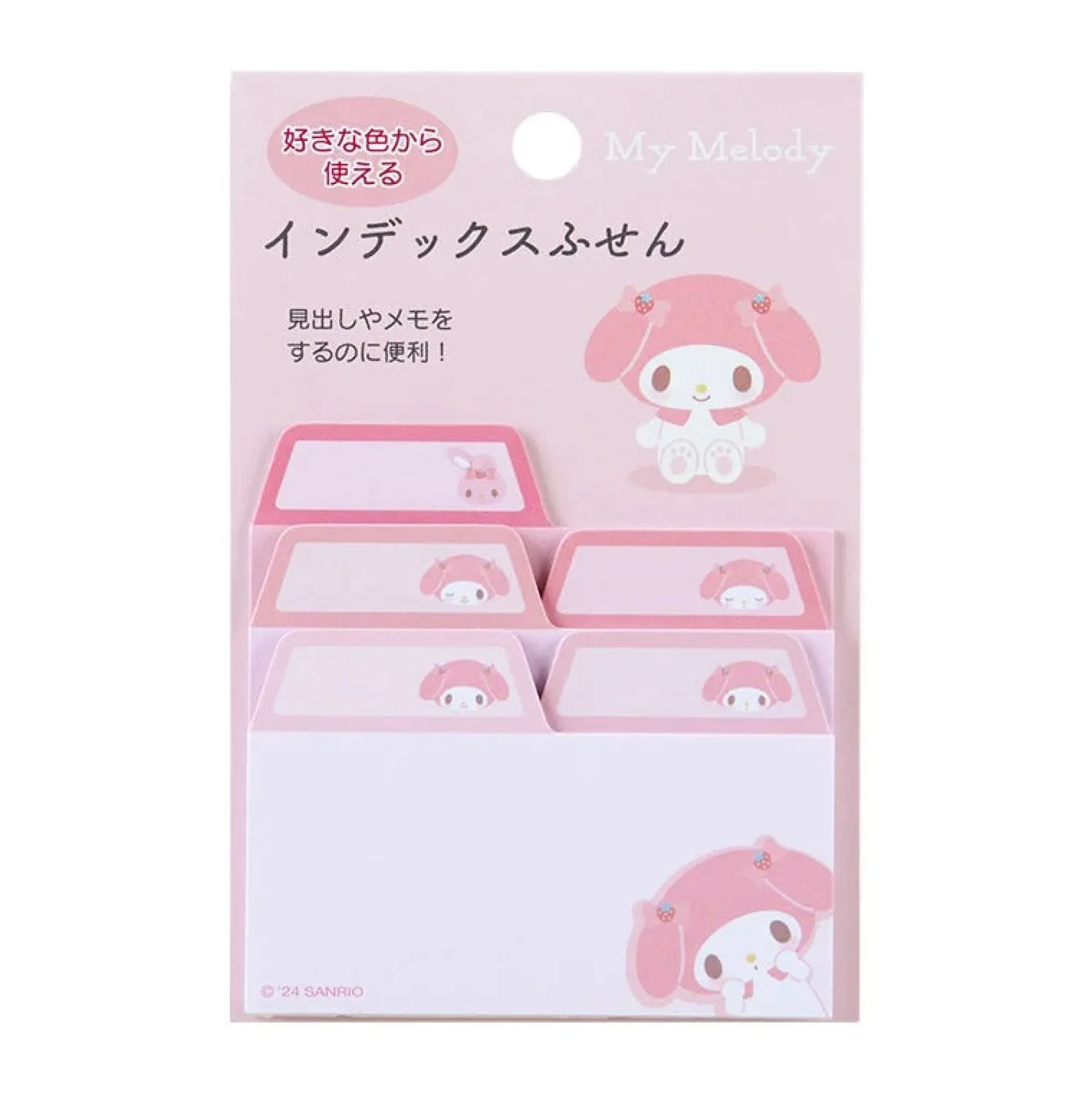 Japan Original My Melody Index Tab Sticky Notes