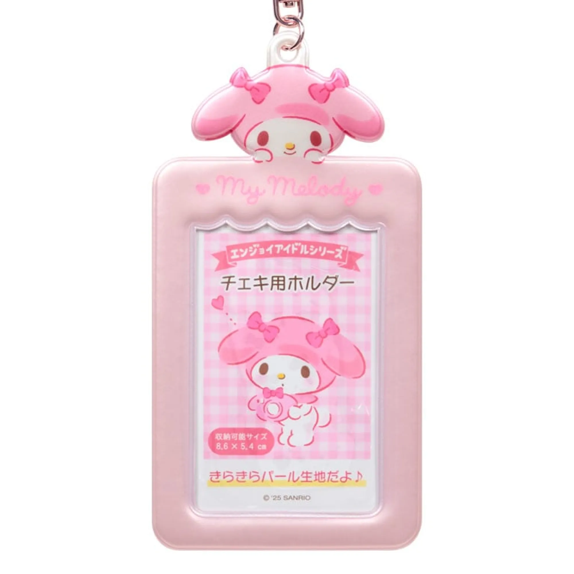 Japan Original My Melody Mascot Photo Holder Charm