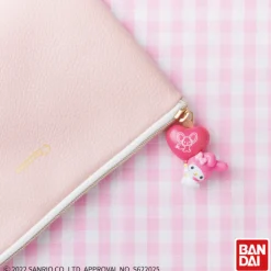 Kids BANDAI AMERICA My Melody Mini Figural Zipperbites