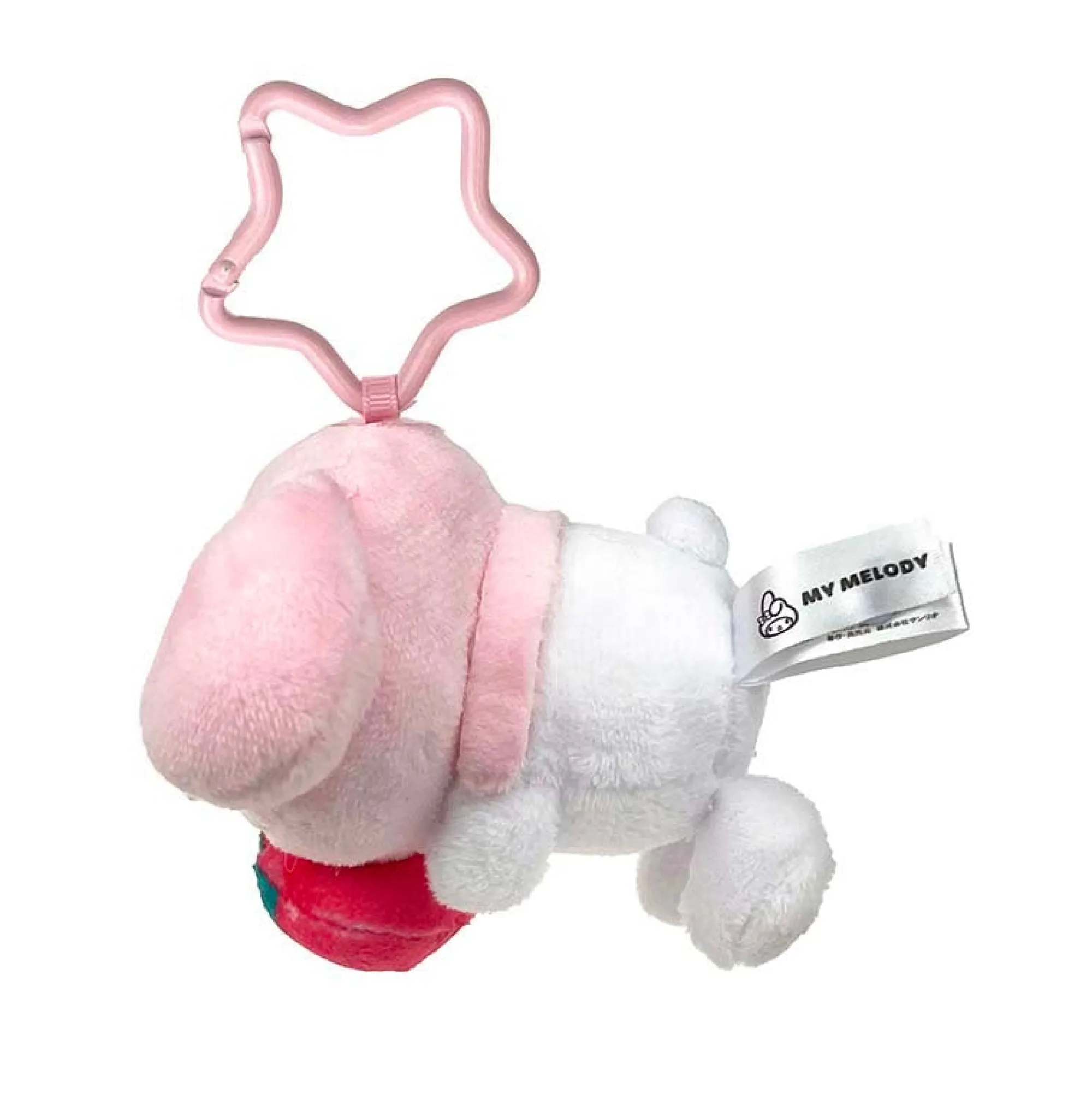 Global Original My Melody Plush Measuring Tape
