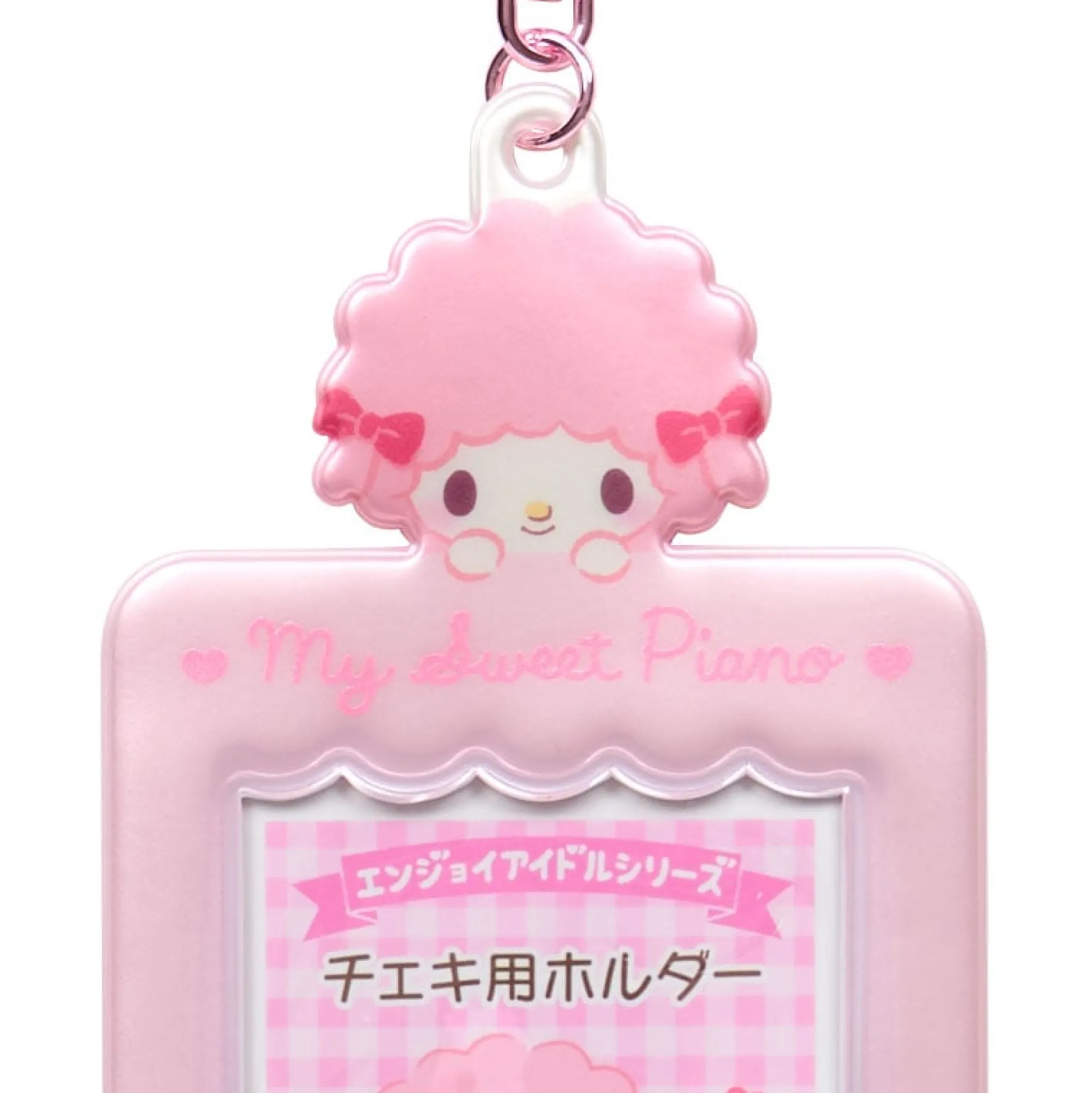 Japan Original My Sweet Piano Mascot Photo Holder Charm